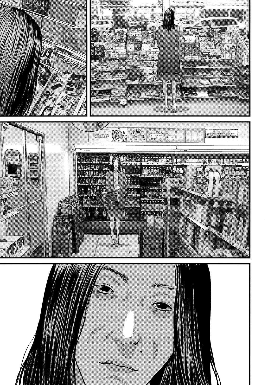 Read Inuyashiki ES Manga Online
