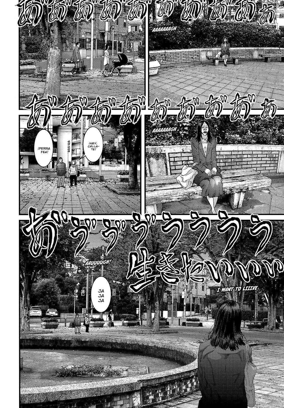 Read Inuyashiki ES Manga Online