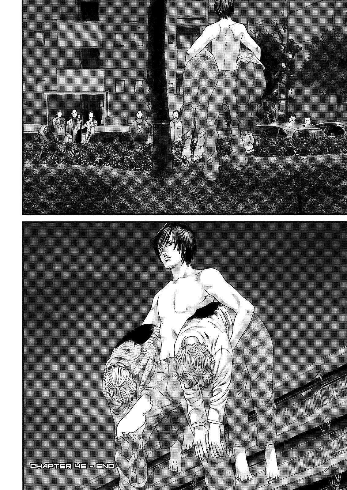 Read Inuyashiki ES Manga Online