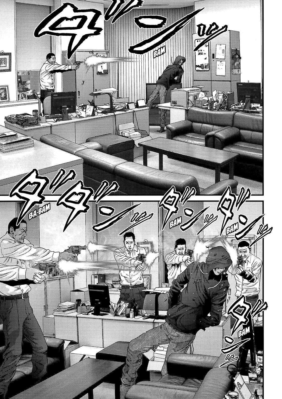 Read Inuyashiki ES Manga Online