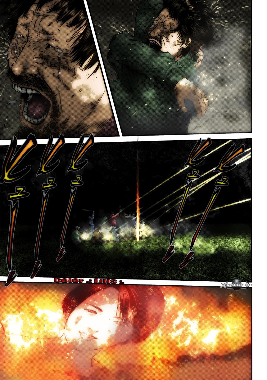 Read Inuyashiki ES Manga Online