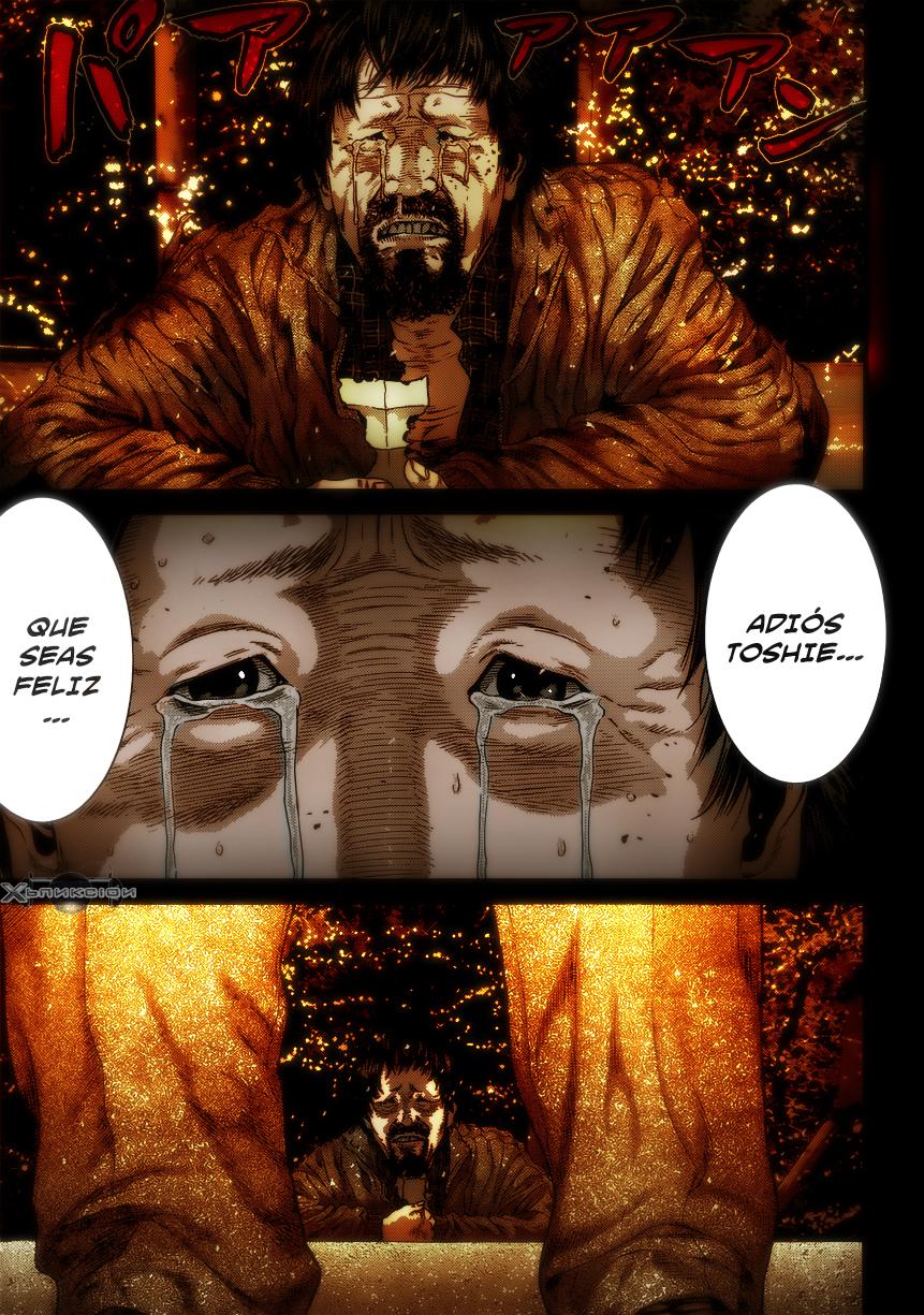 Read Inuyashiki ES Manga Online