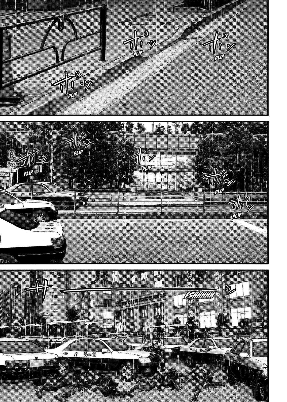 Read Inuyashiki ES Manga Online
