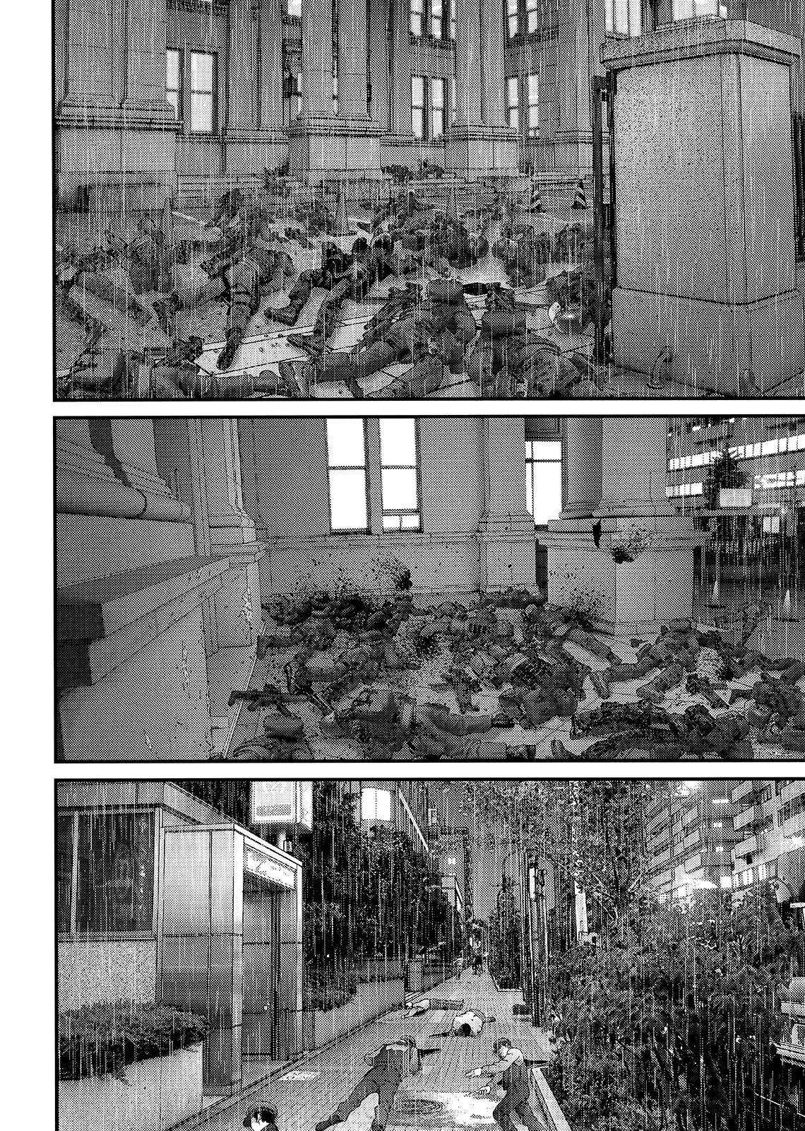 Read Inuyashiki ES Manga Online