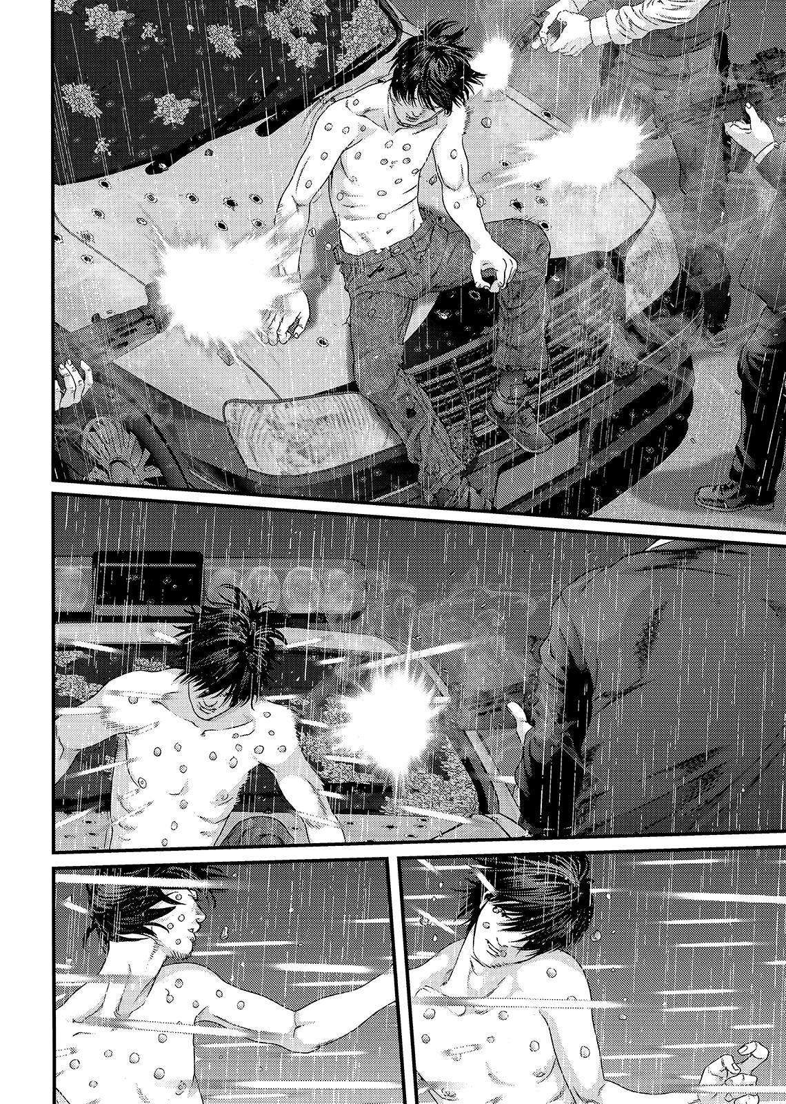 Read Inuyashiki ES Manga Online