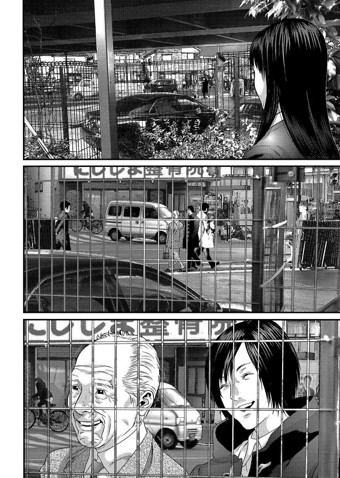 Read Inuyashiki ES Manga Online