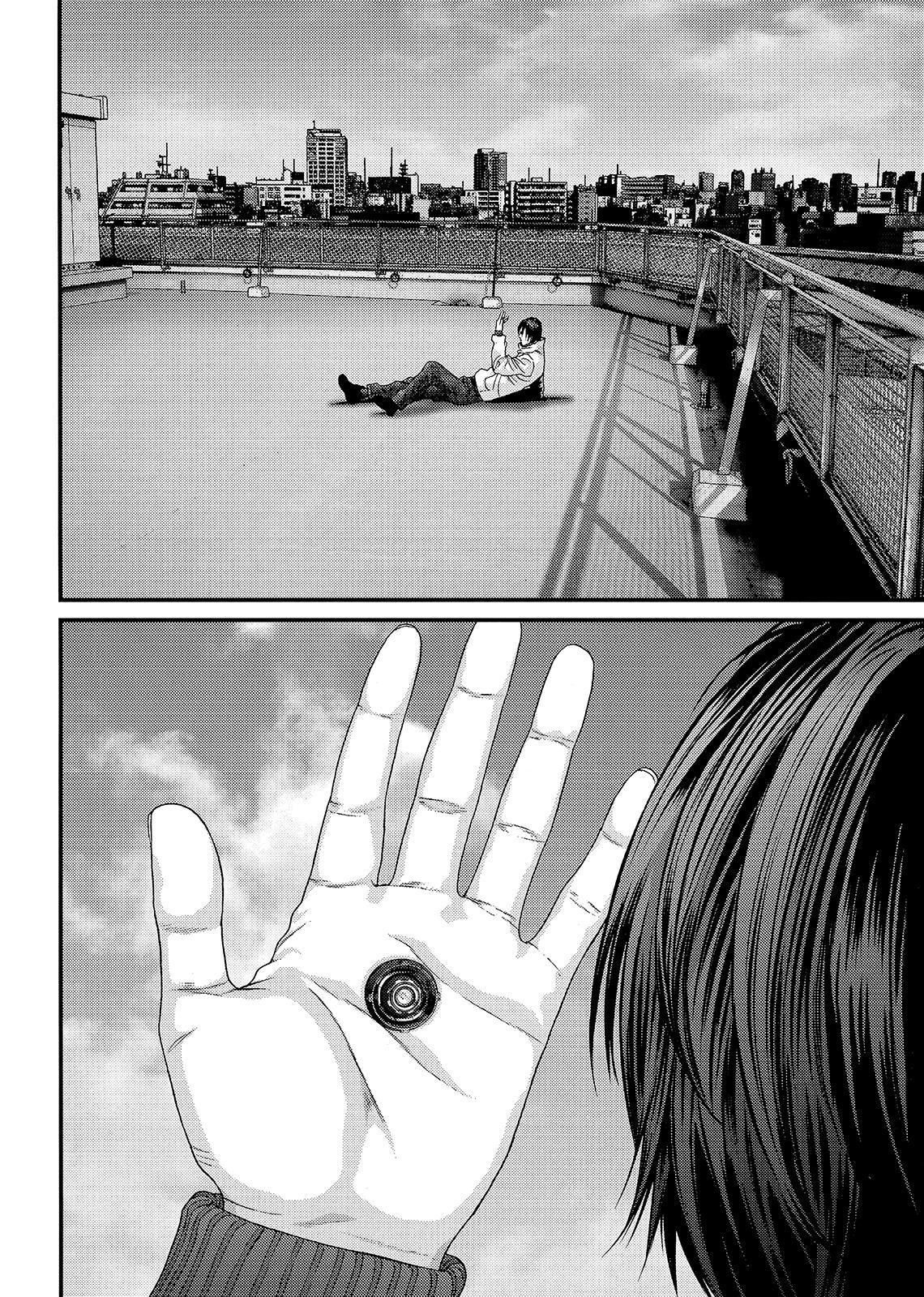Read Inuyashiki ES Manga Online