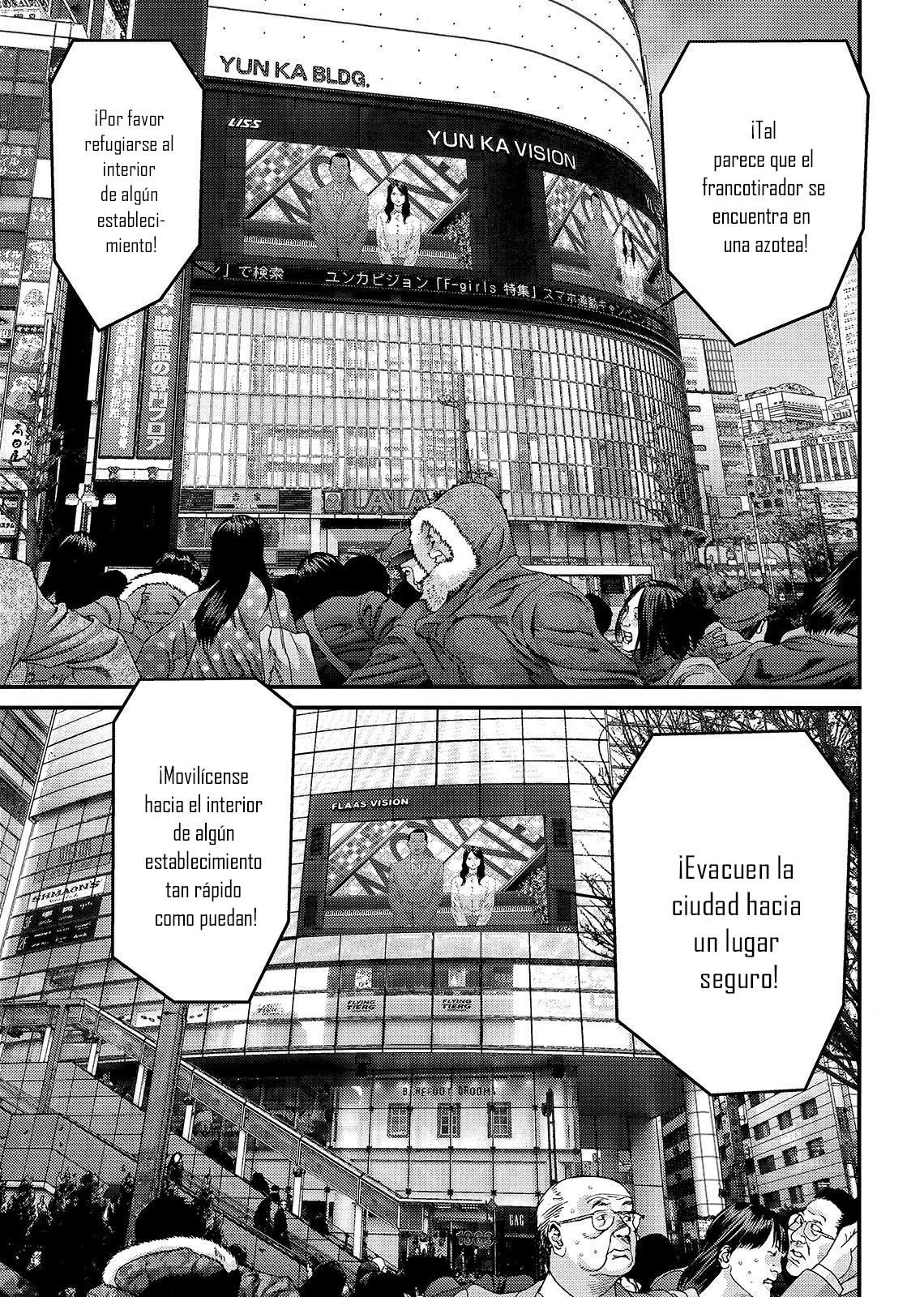 Read Inuyashiki ES Manga Online