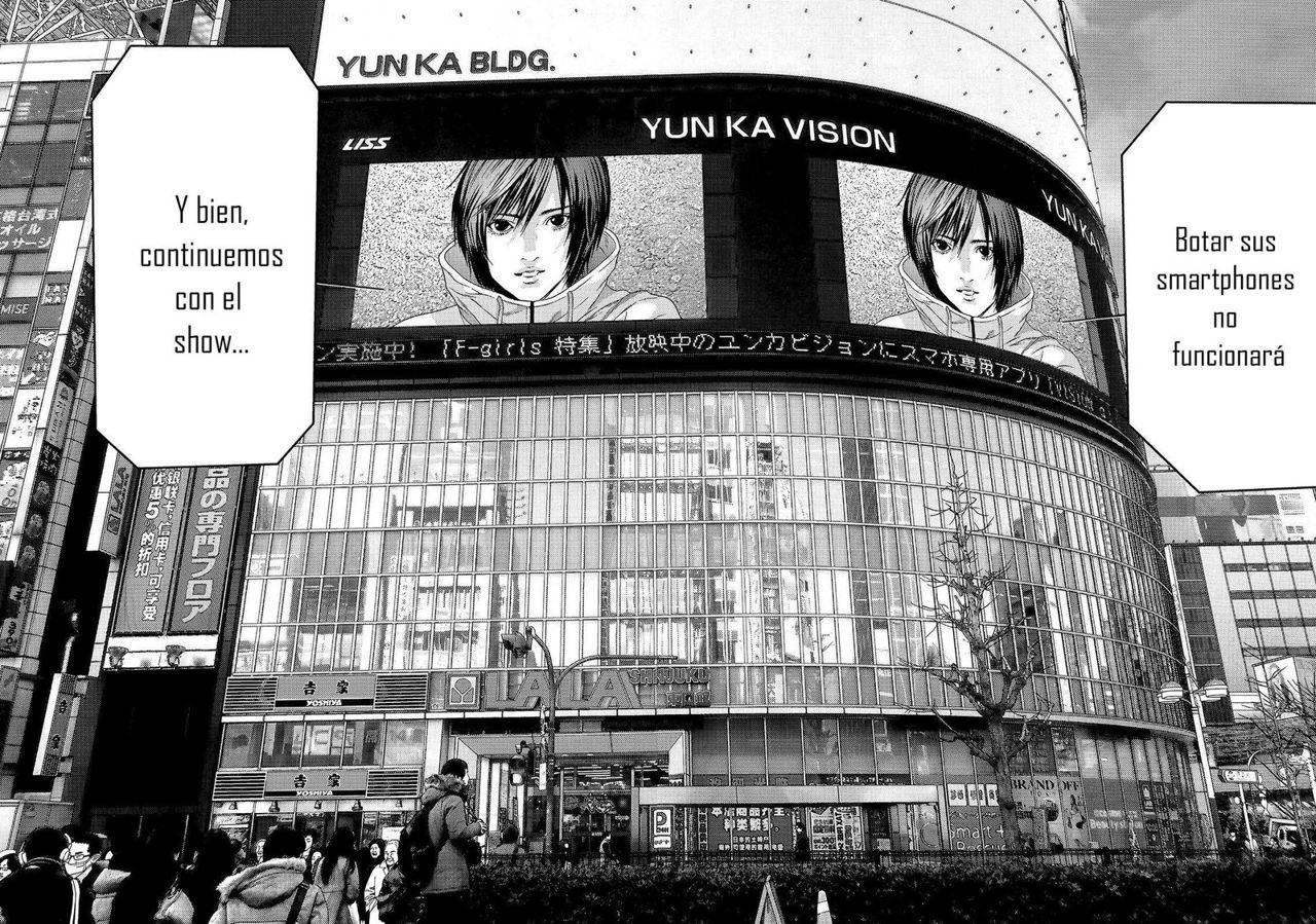 Read Inuyashiki ES Manga Online