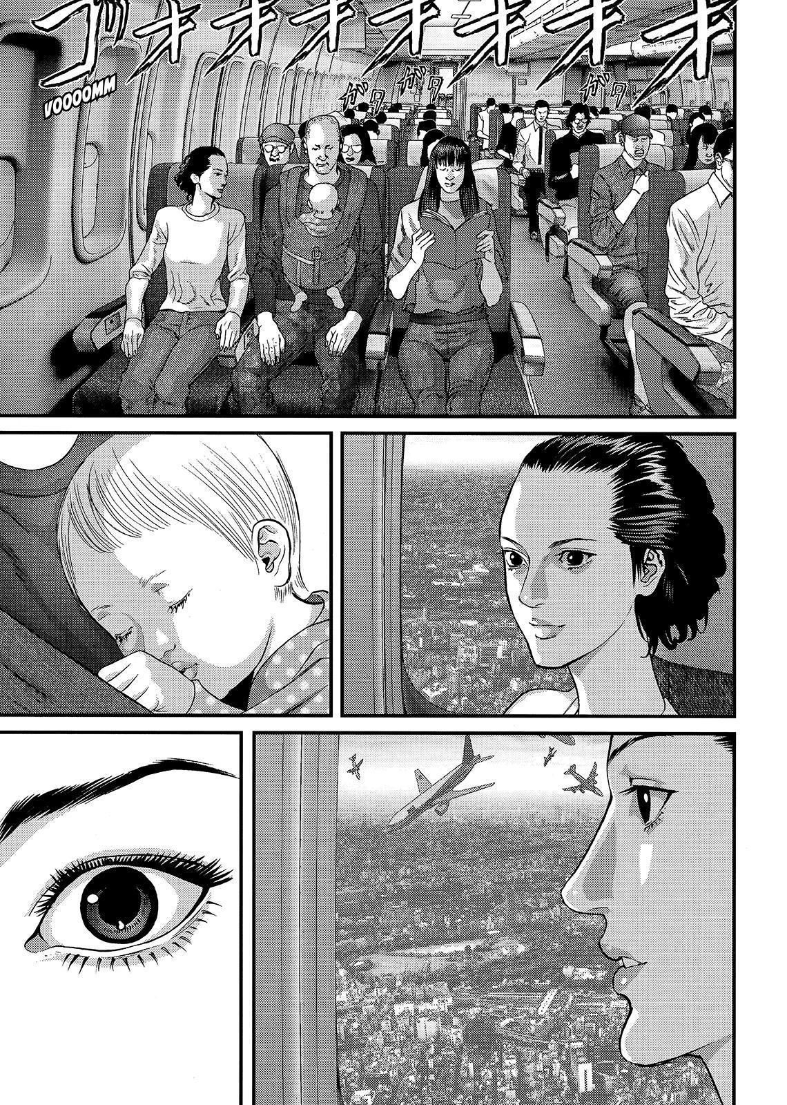 Read Inuyashiki ES Manga Online