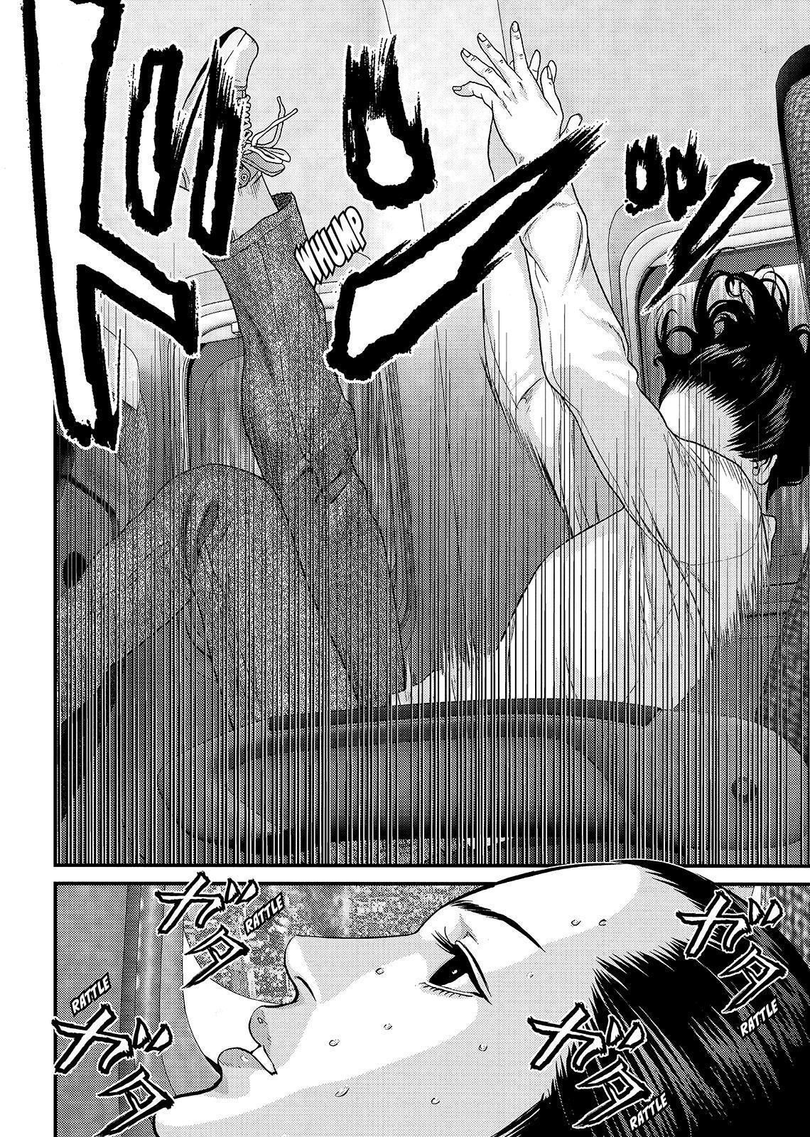Read Inuyashiki ES Manga Online