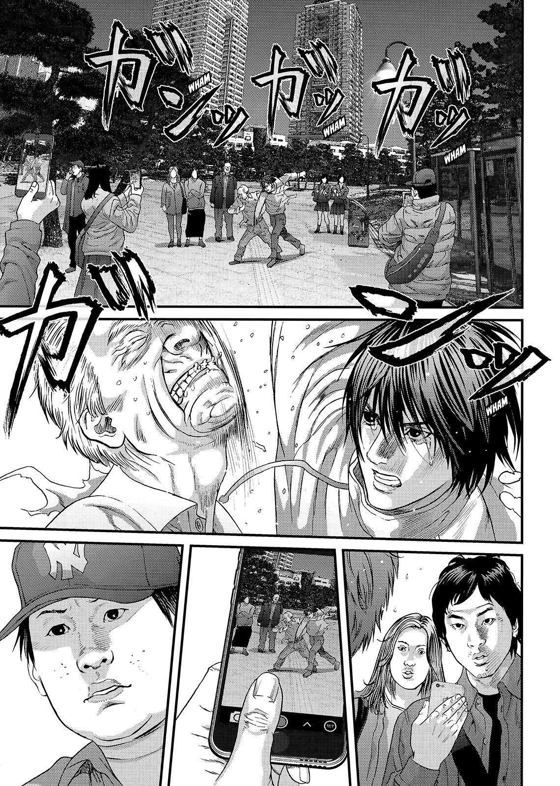 Read Inuyashiki ES Manga Online