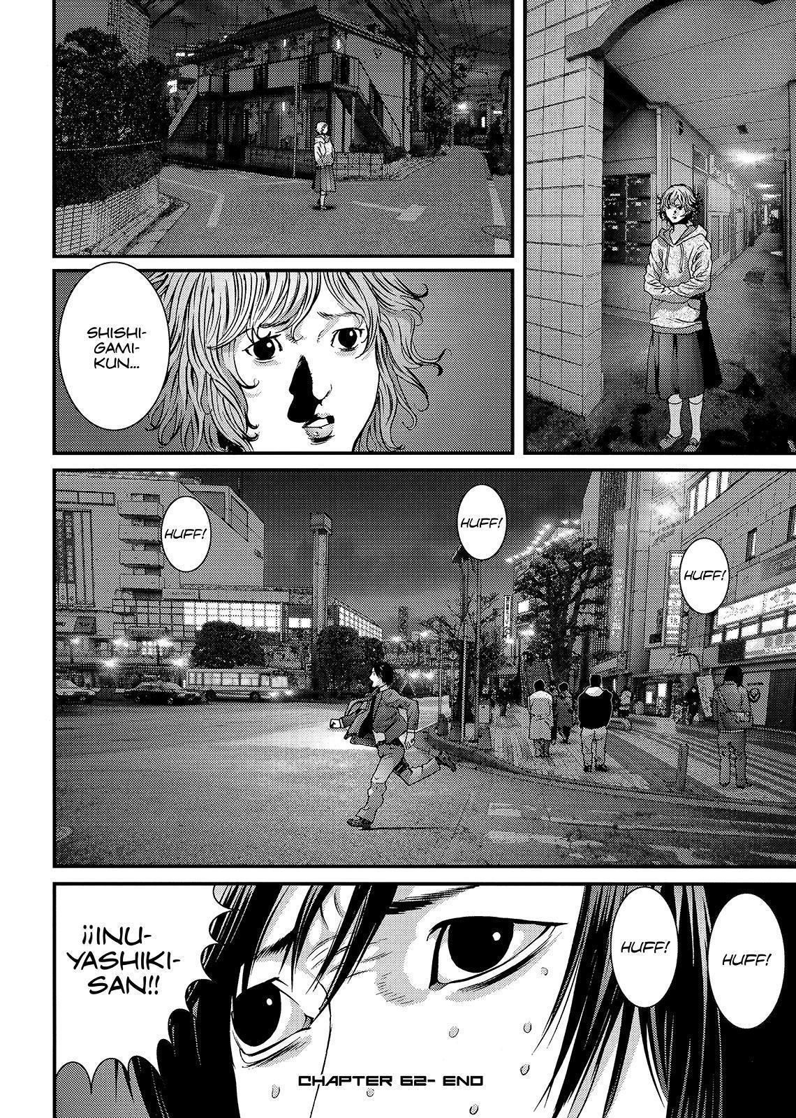 Read Inuyashiki ES Manga Online