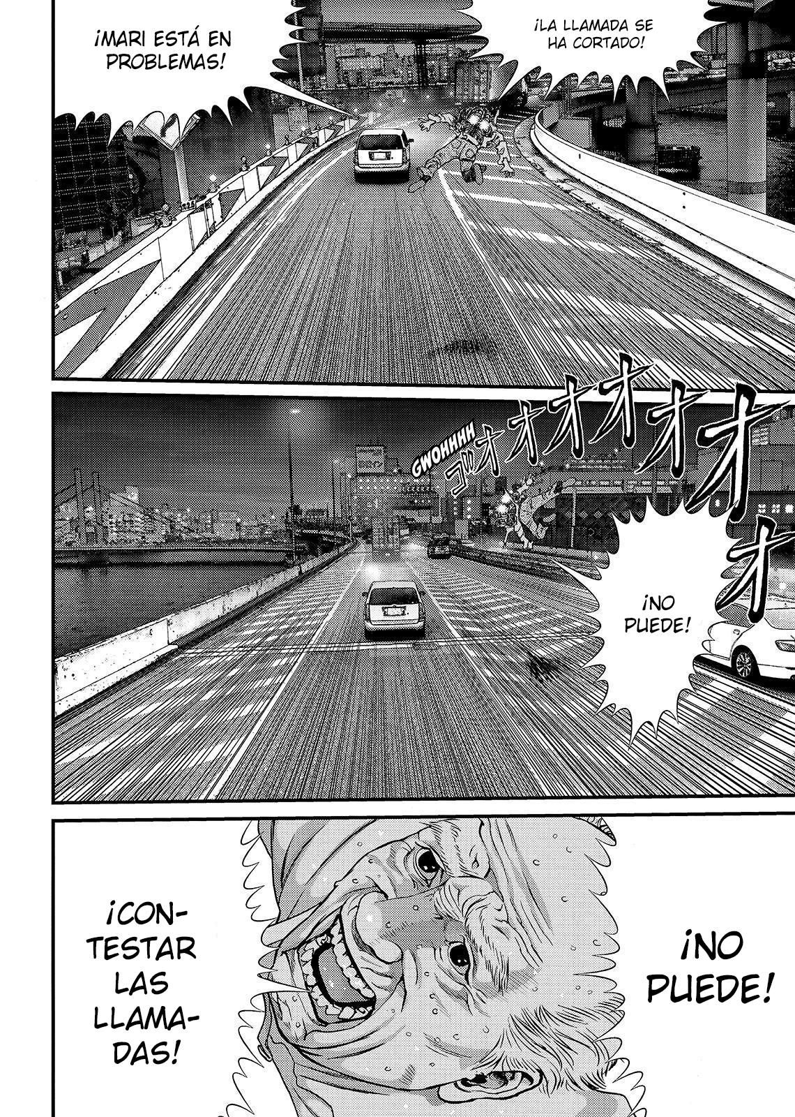 Read Inuyashiki ES Manga Online