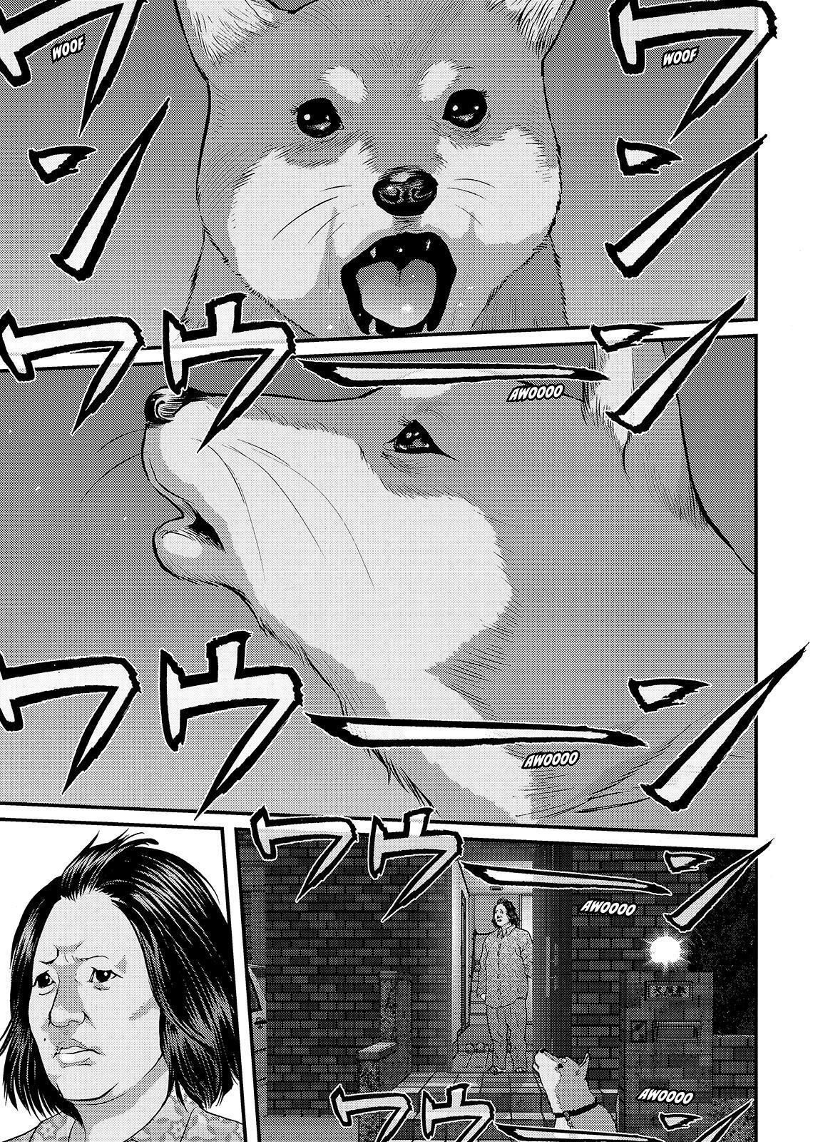 Read Inuyashiki ES Manga Online