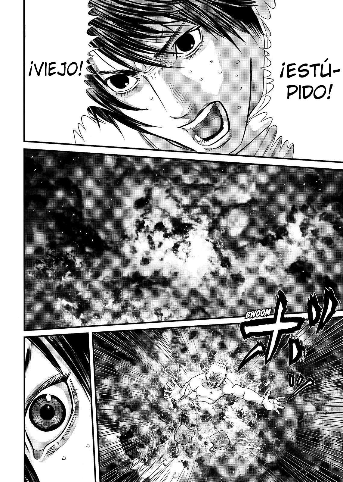 Read Inuyashiki ES Manga Online