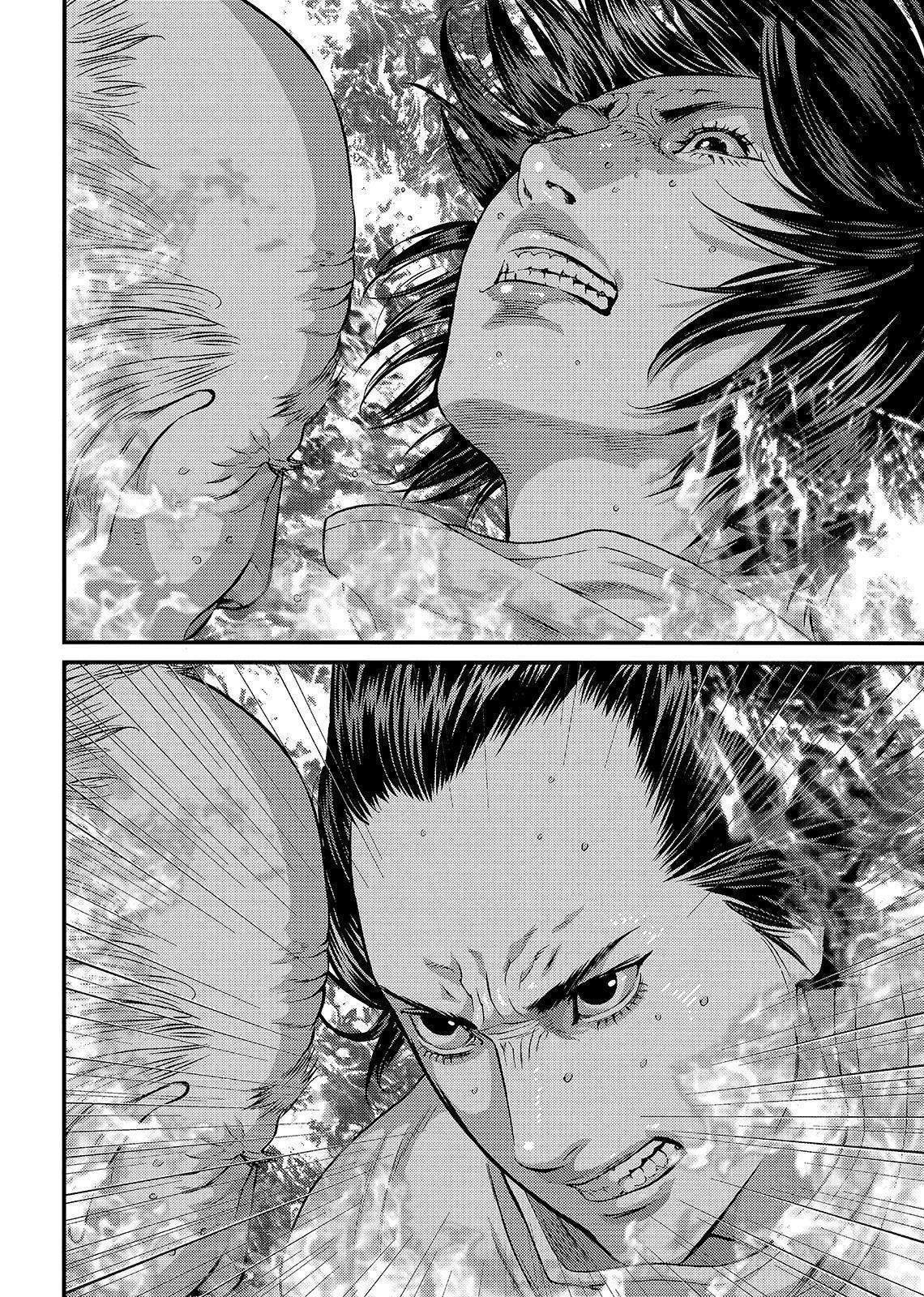 Read Inuyashiki ES Manga Online