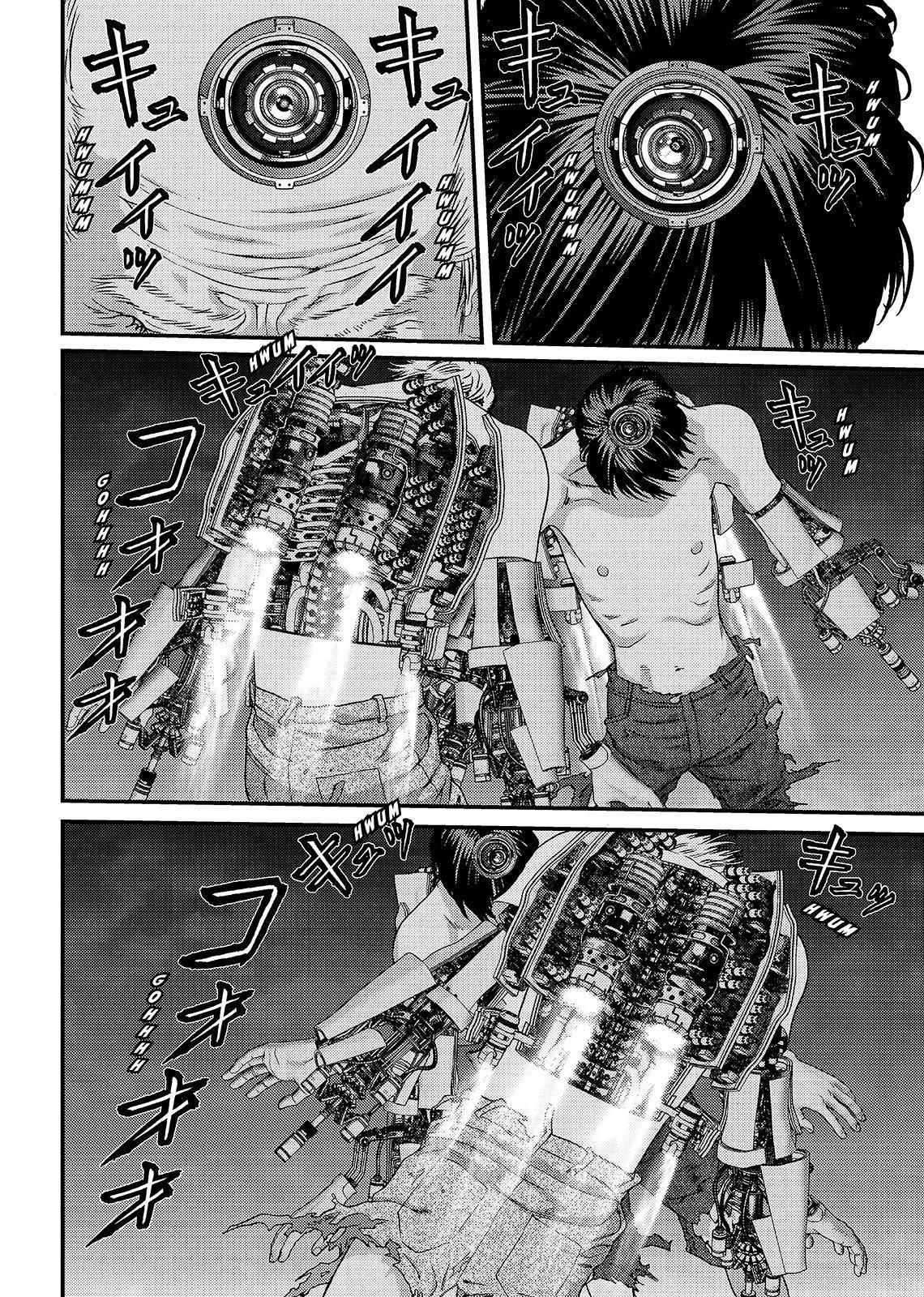 Read Inuyashiki ES Manga Online