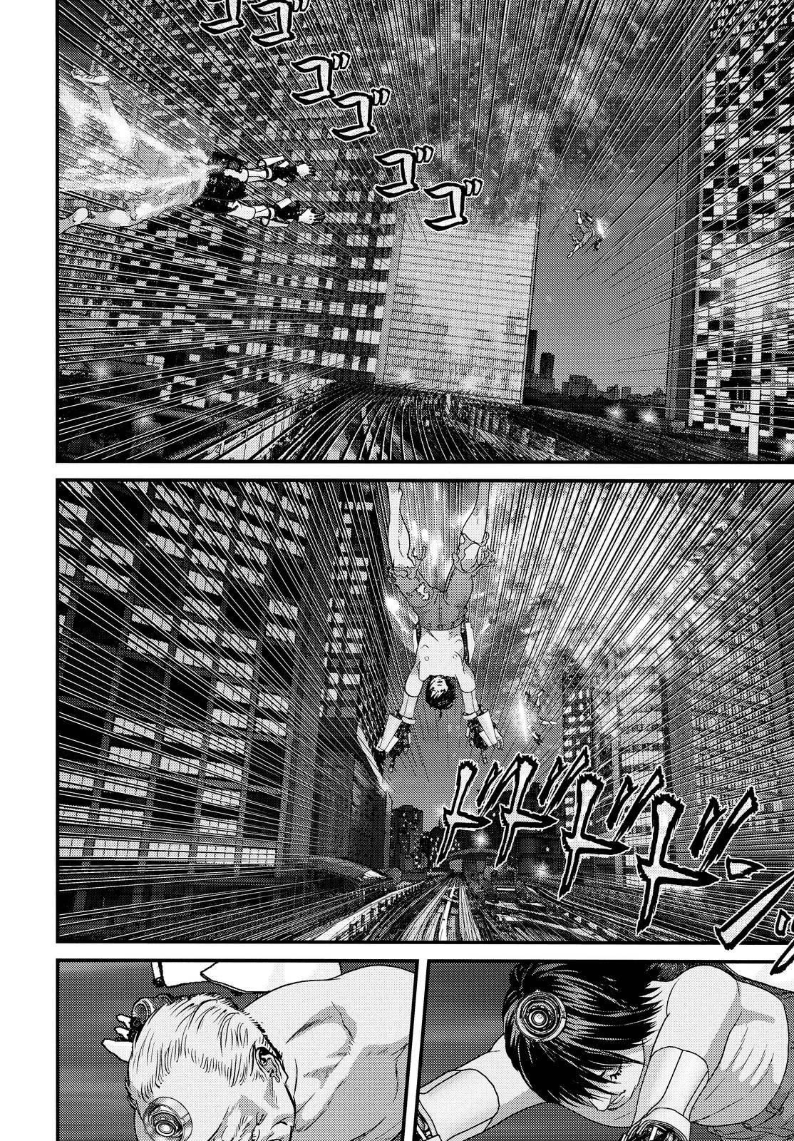 Read Inuyashiki ES Manga Online