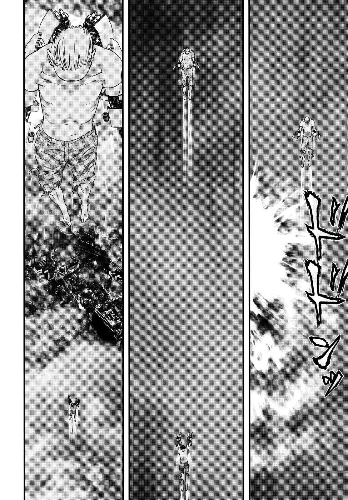 Read Inuyashiki ES Manga Online
