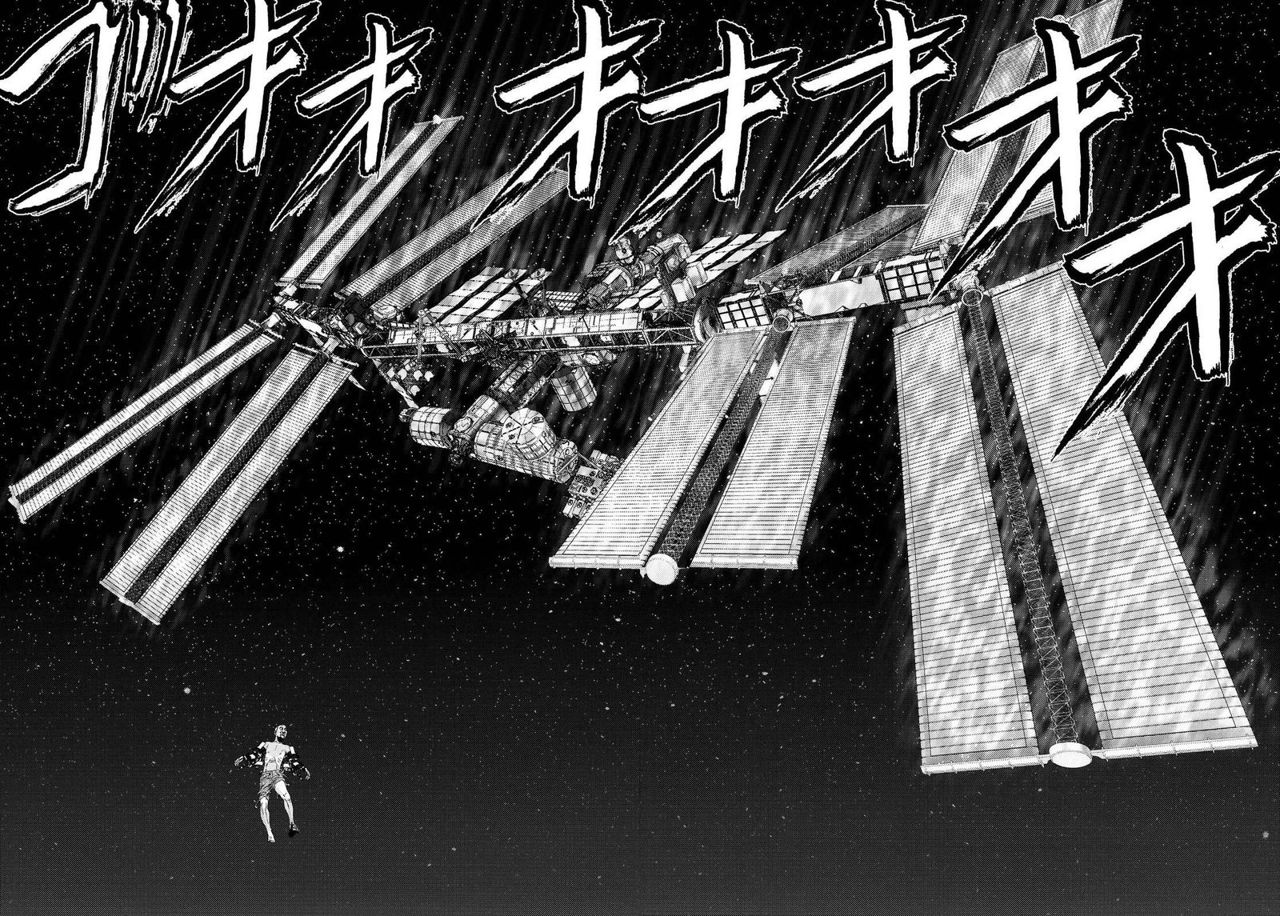 Read Inuyashiki ES Manga Online