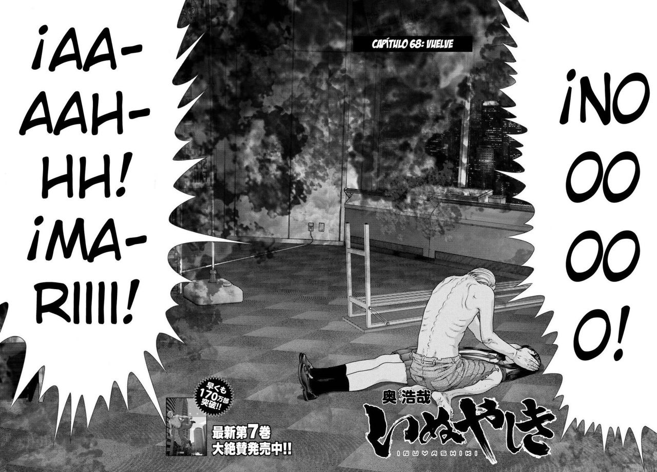 Read Inuyashiki ES Manga Online