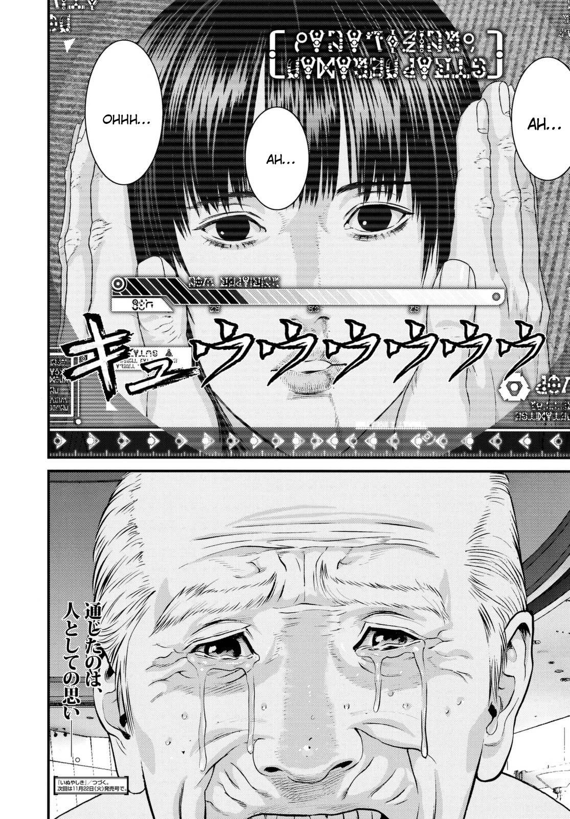 Read Inuyashiki ES Manga Online