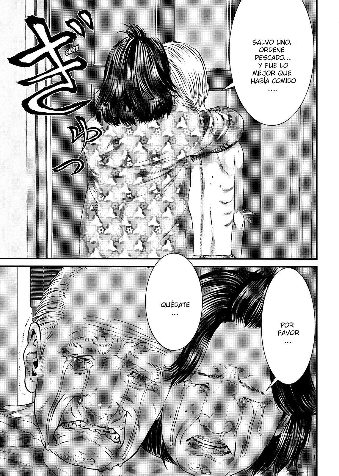 Read Inuyashiki ES Manga Online