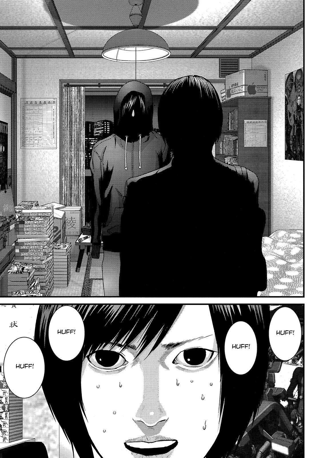 Read Inuyashiki ES Manga Online