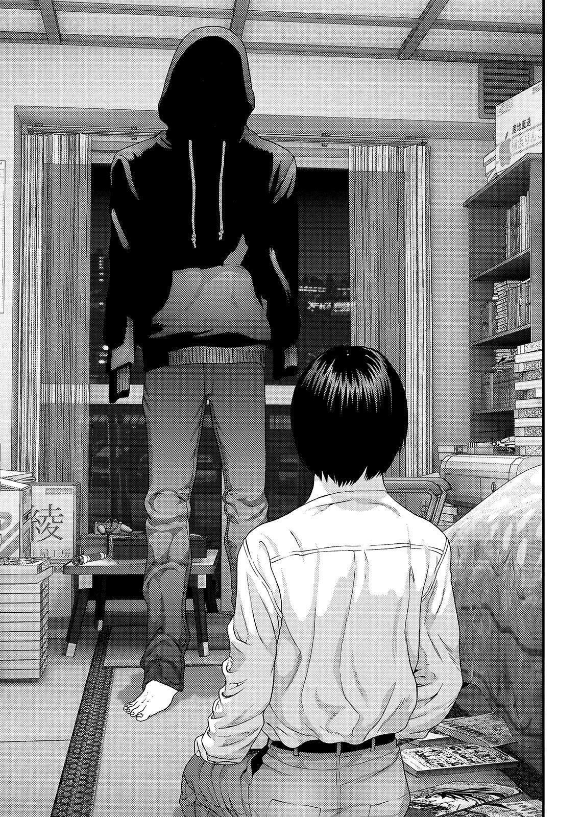 Read Inuyashiki ES Manga Online