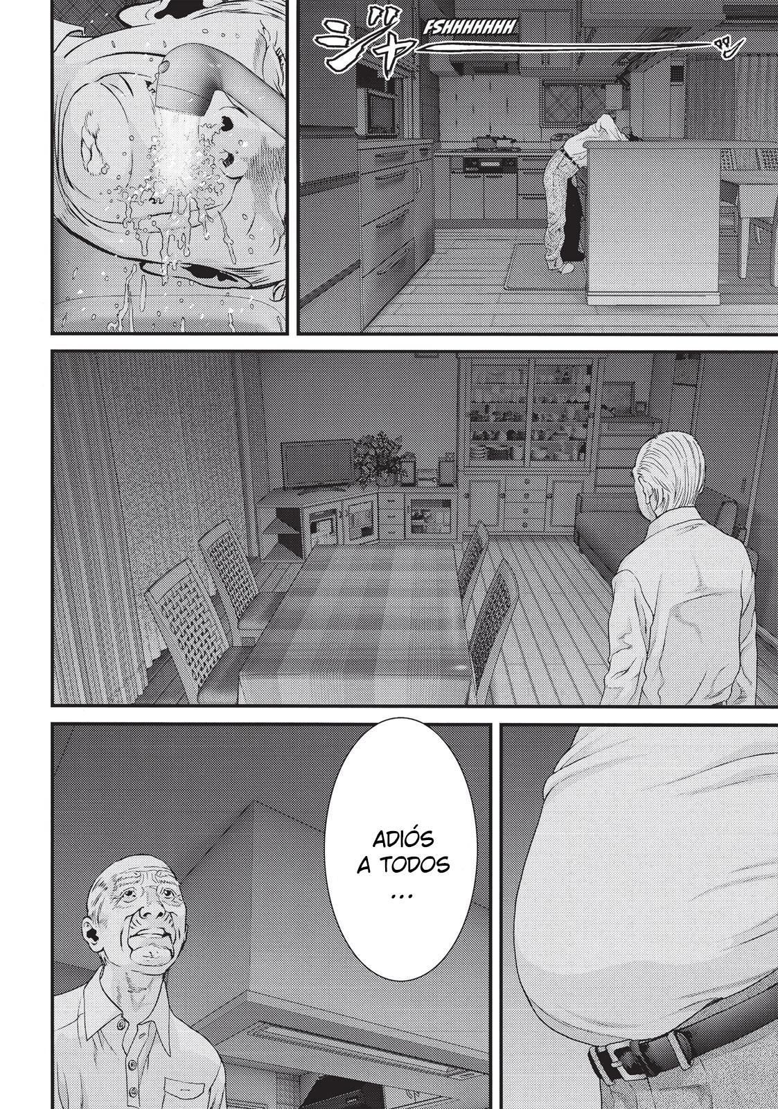 Read Inuyashiki ES Manga Online