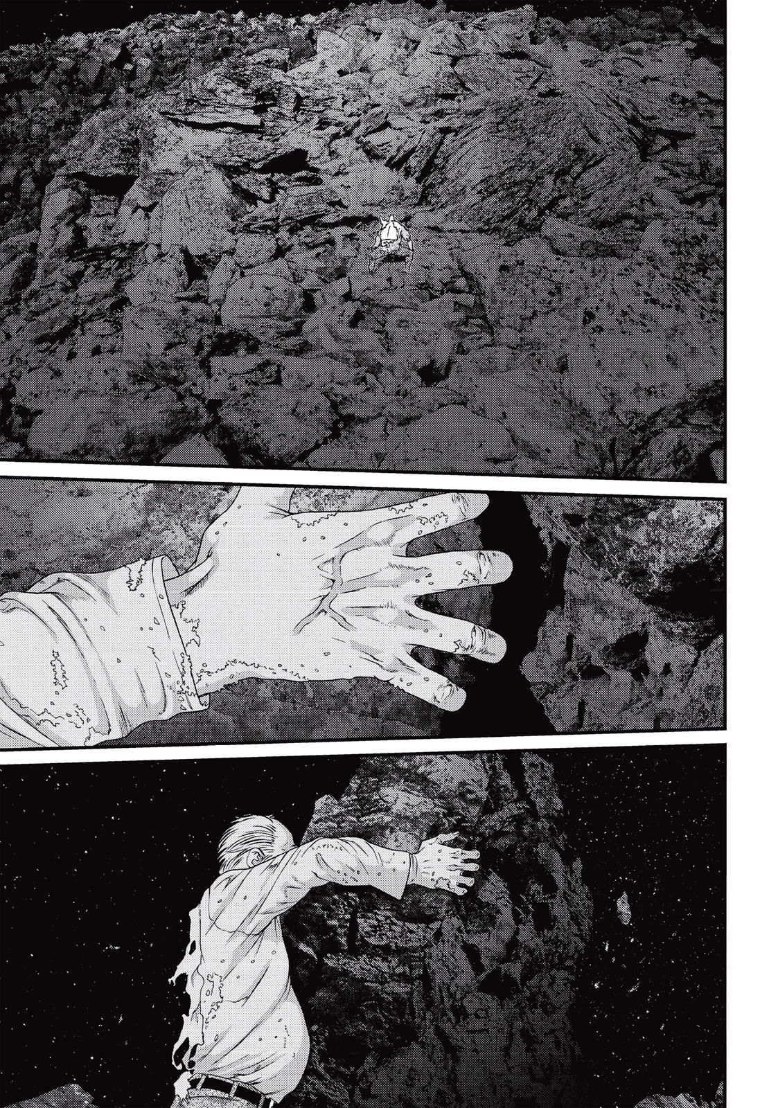 Read Inuyashiki ES Manga Online