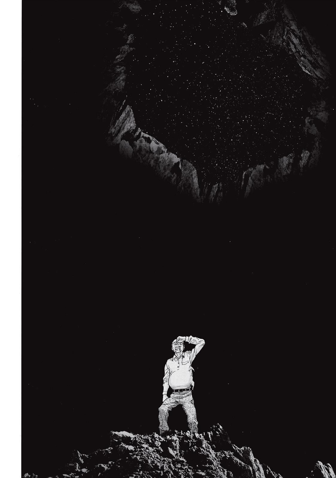 Read Inuyashiki ES Manga Online
