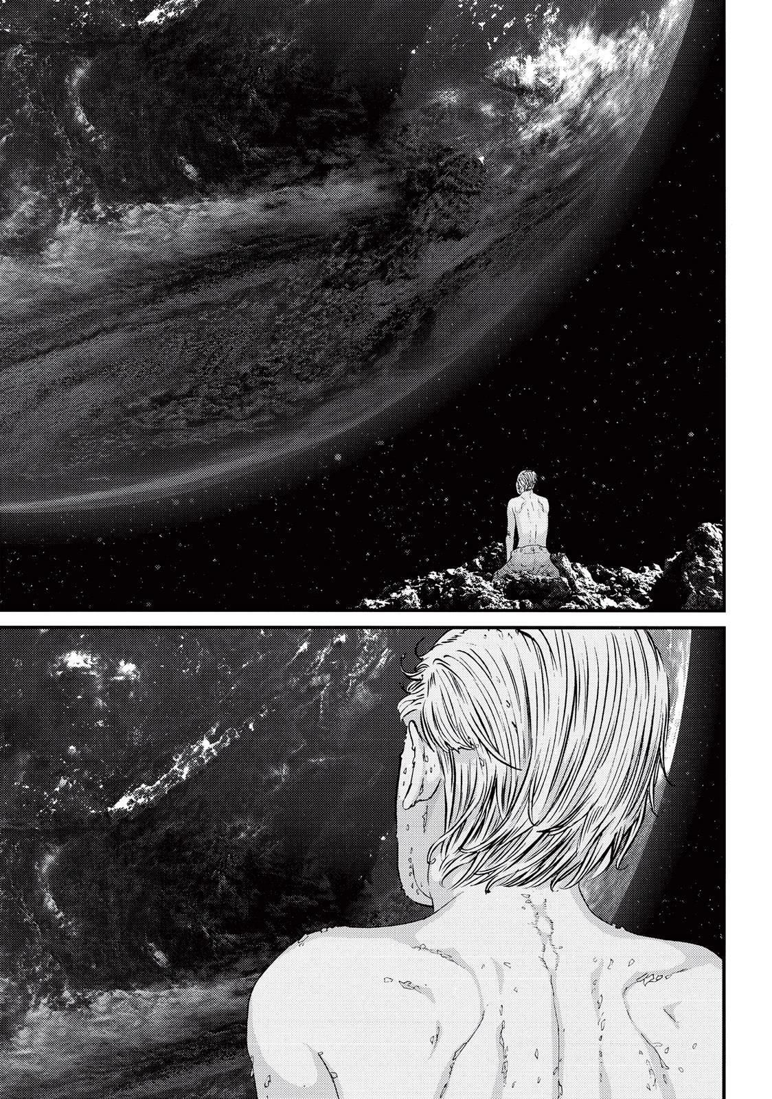 Read Inuyashiki ES Manga Online