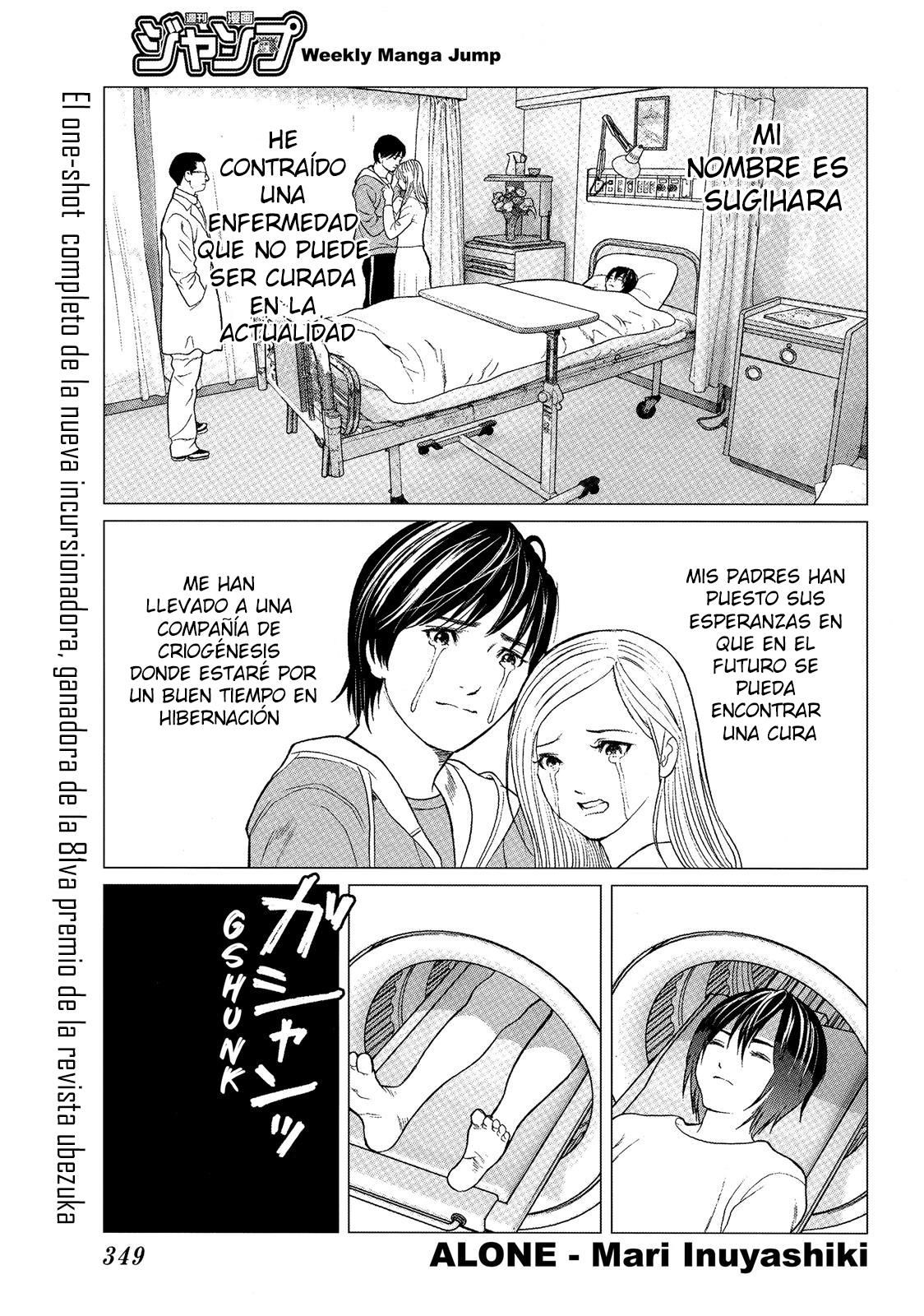 Read Inuyashiki ES Manga Online