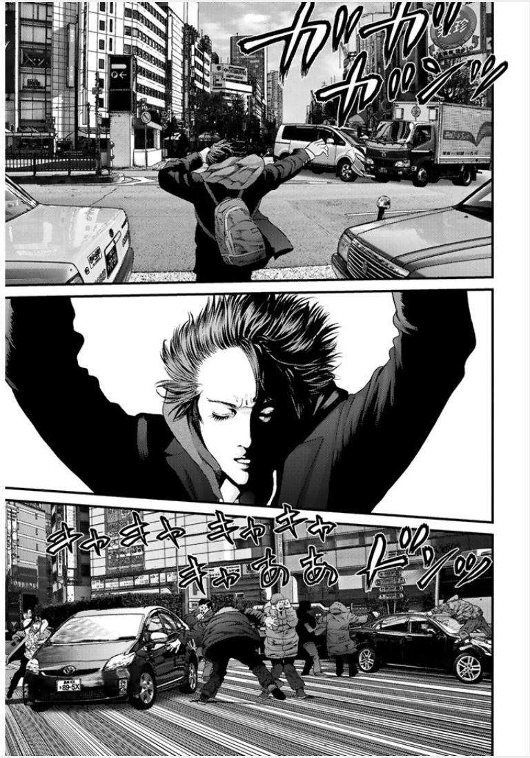 Read Inuyashiki ES Manga Online