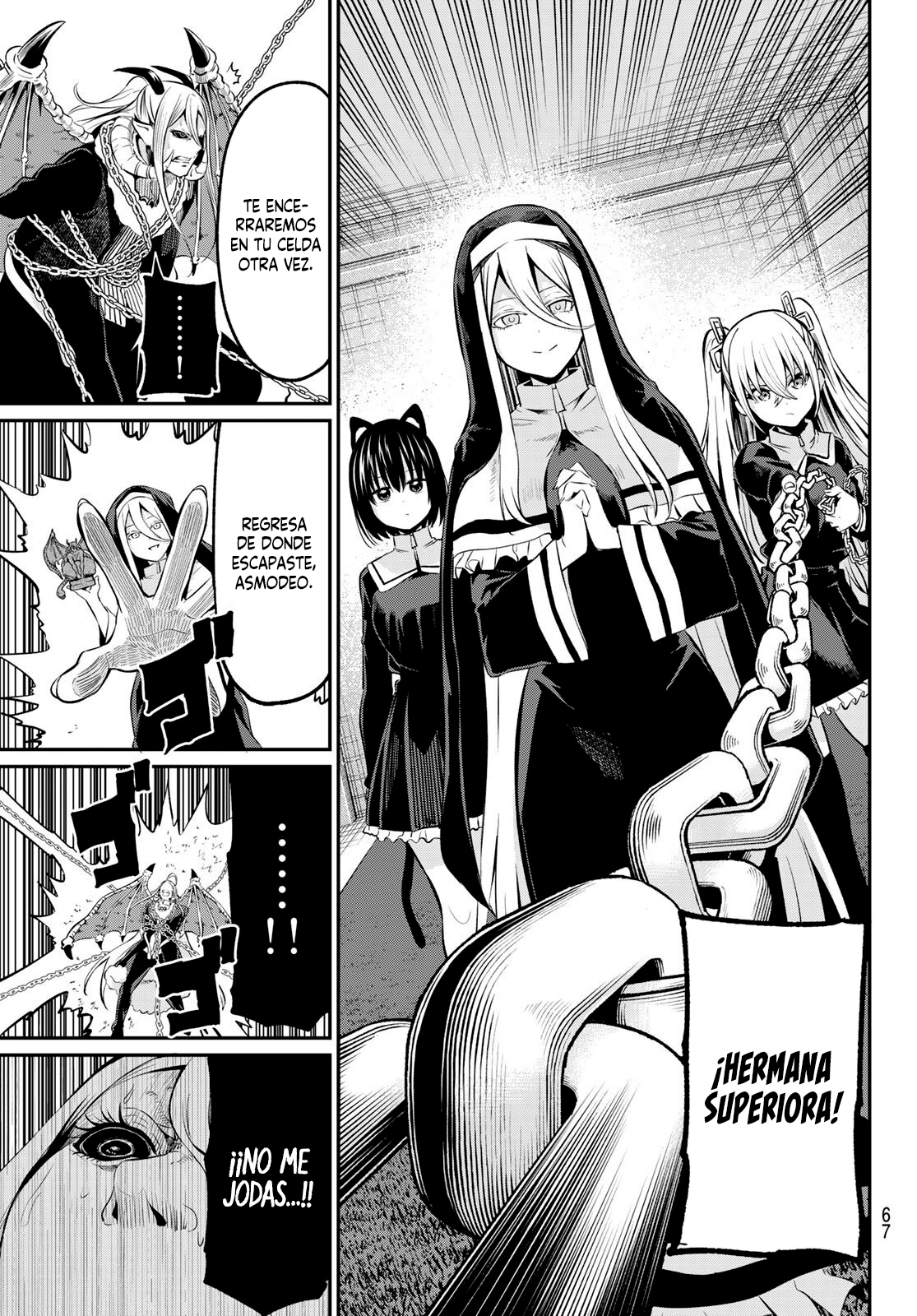 Read Irozoku Monochrome ES Manga Online