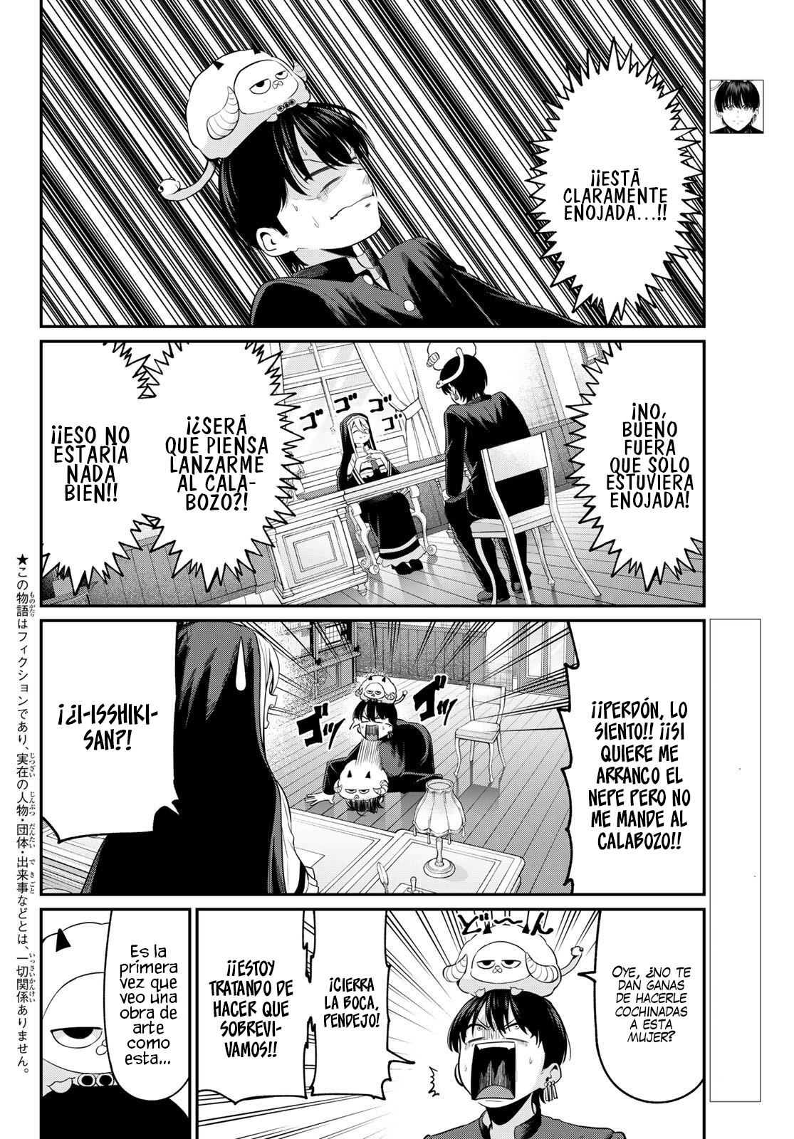 Read Irozoku Monochrome ES Manga Online