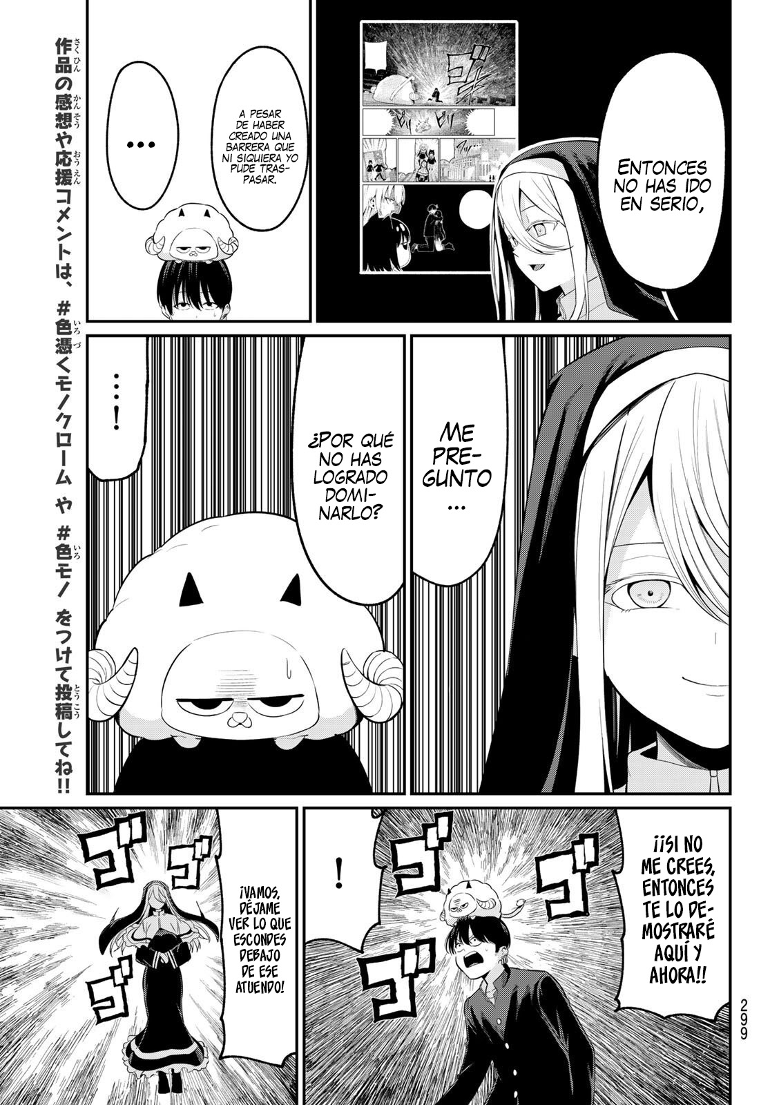 Read Irozoku Monochrome ES Manga Online