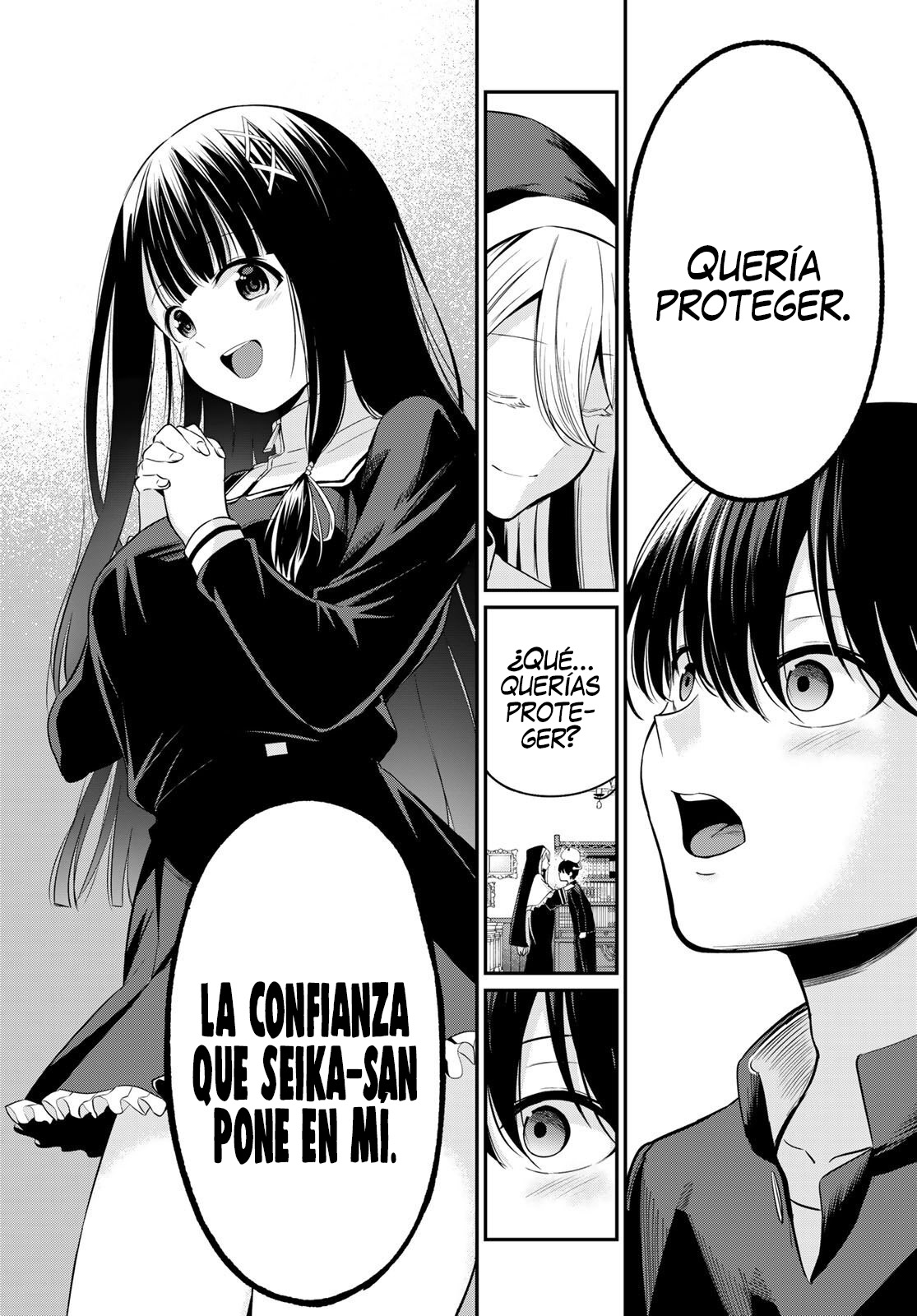 Read Irozoku Monochrome ES Manga Online