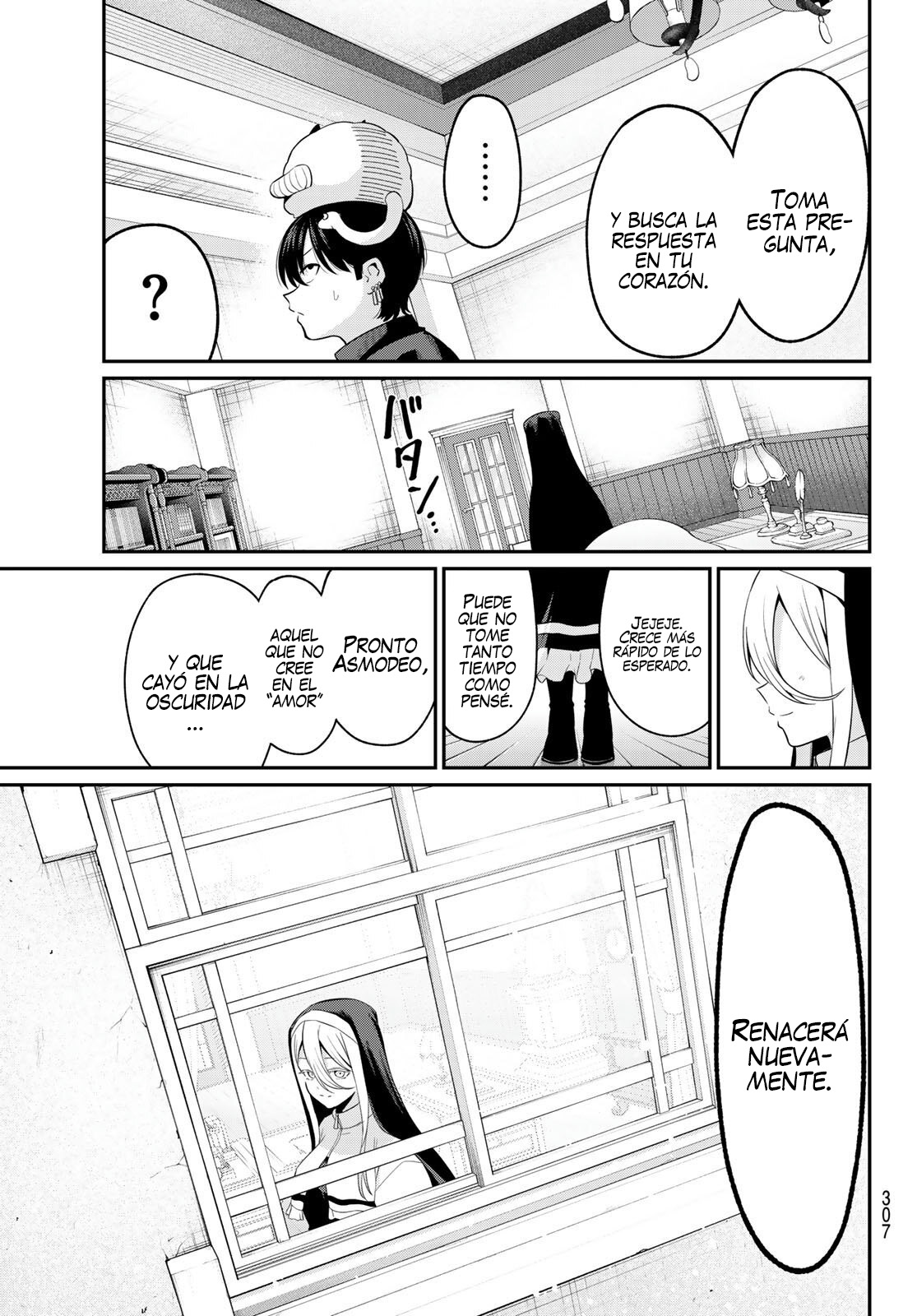 Read Irozoku Monochrome ES Manga Online