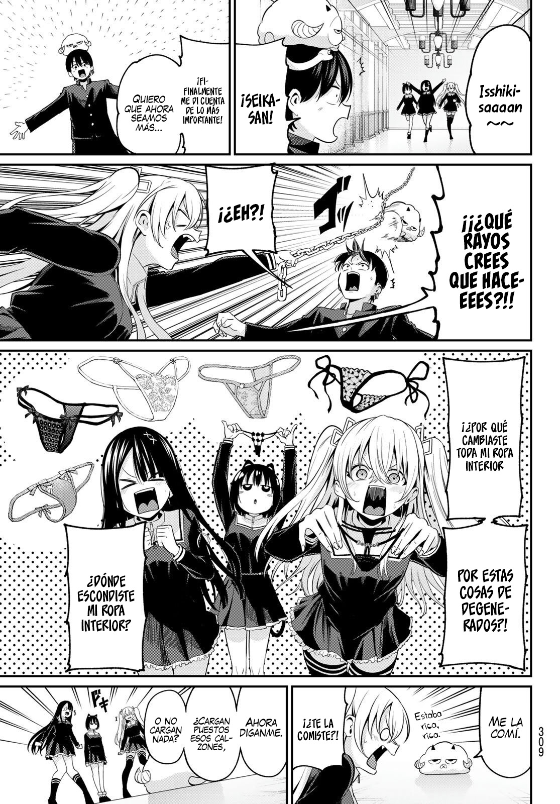 Read Irozoku Monochrome ES Manga Online