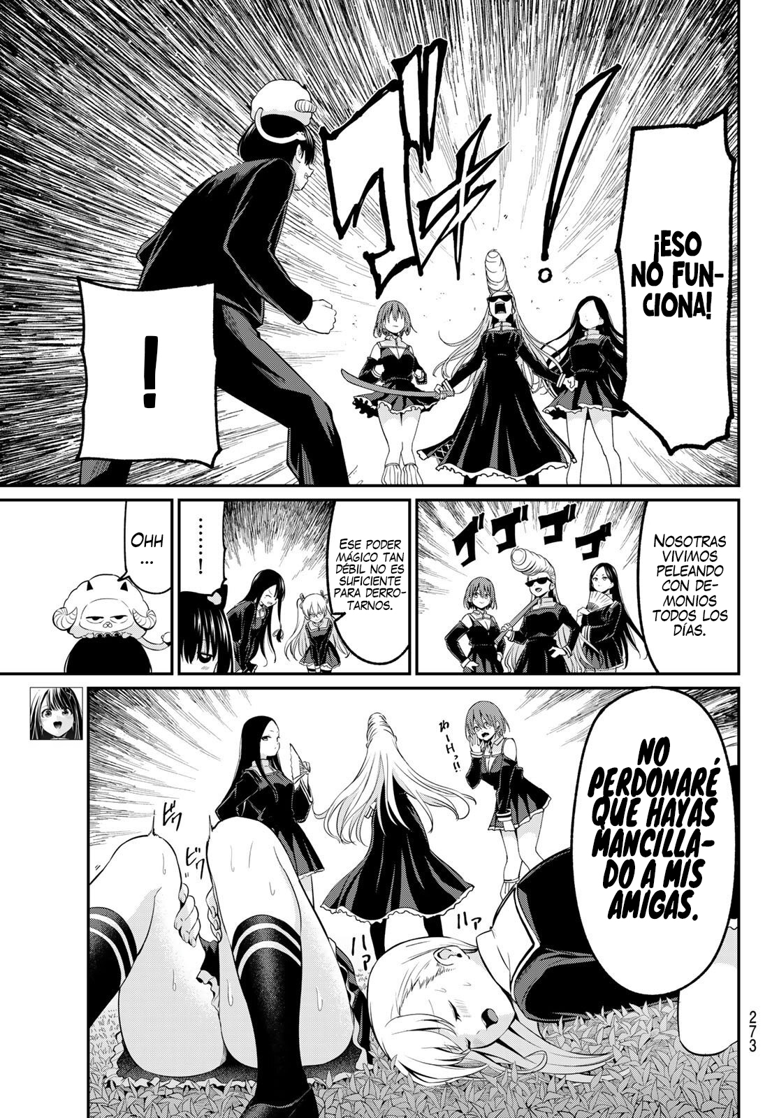 Read Irozoku Monochrome ES Manga Online