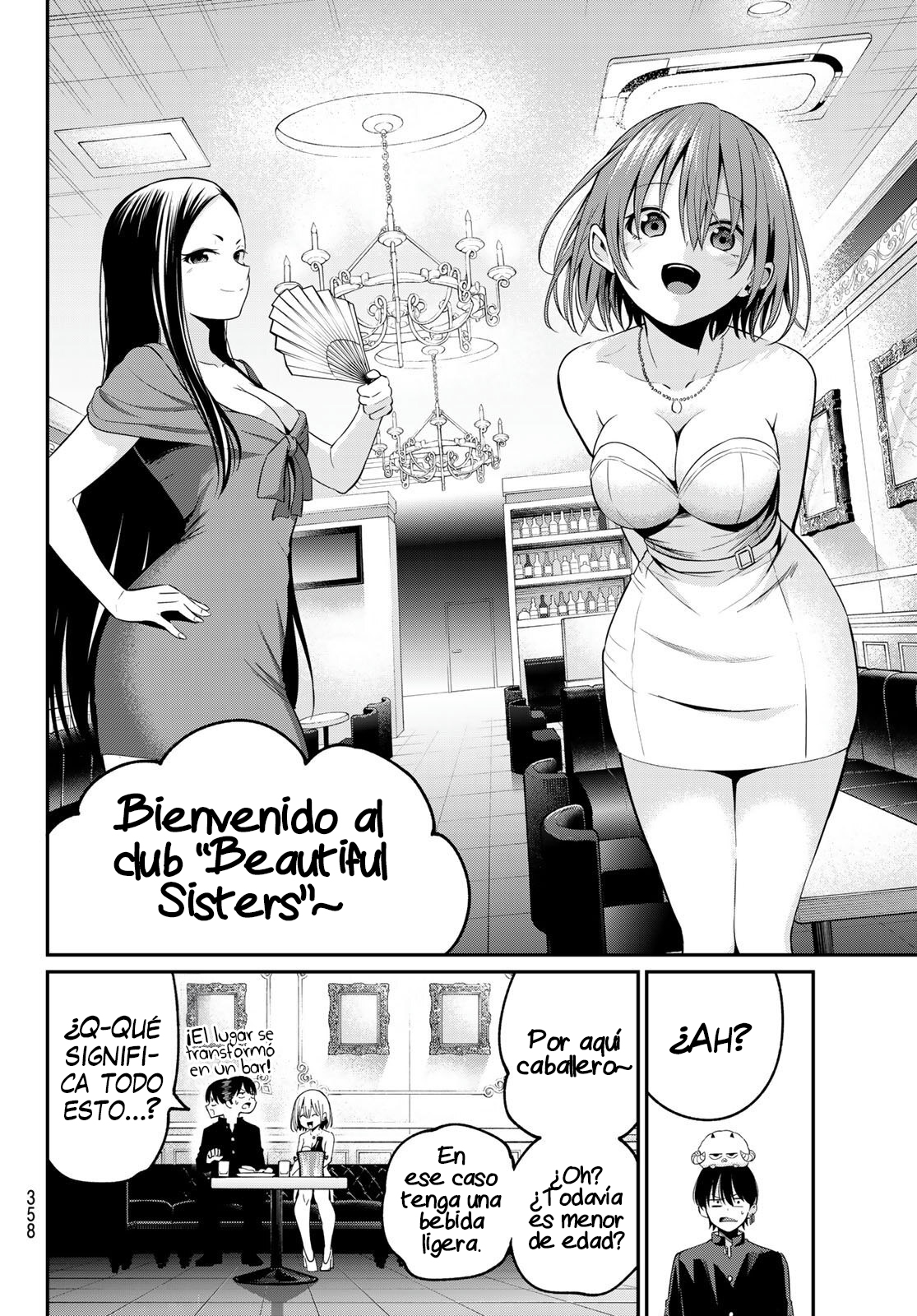 Read Irozoku Monochrome ES Manga Online