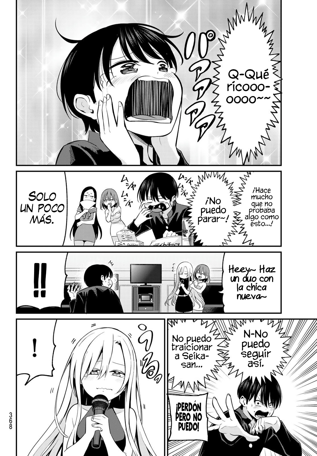 Read Irozoku Monochrome ES Manga Online