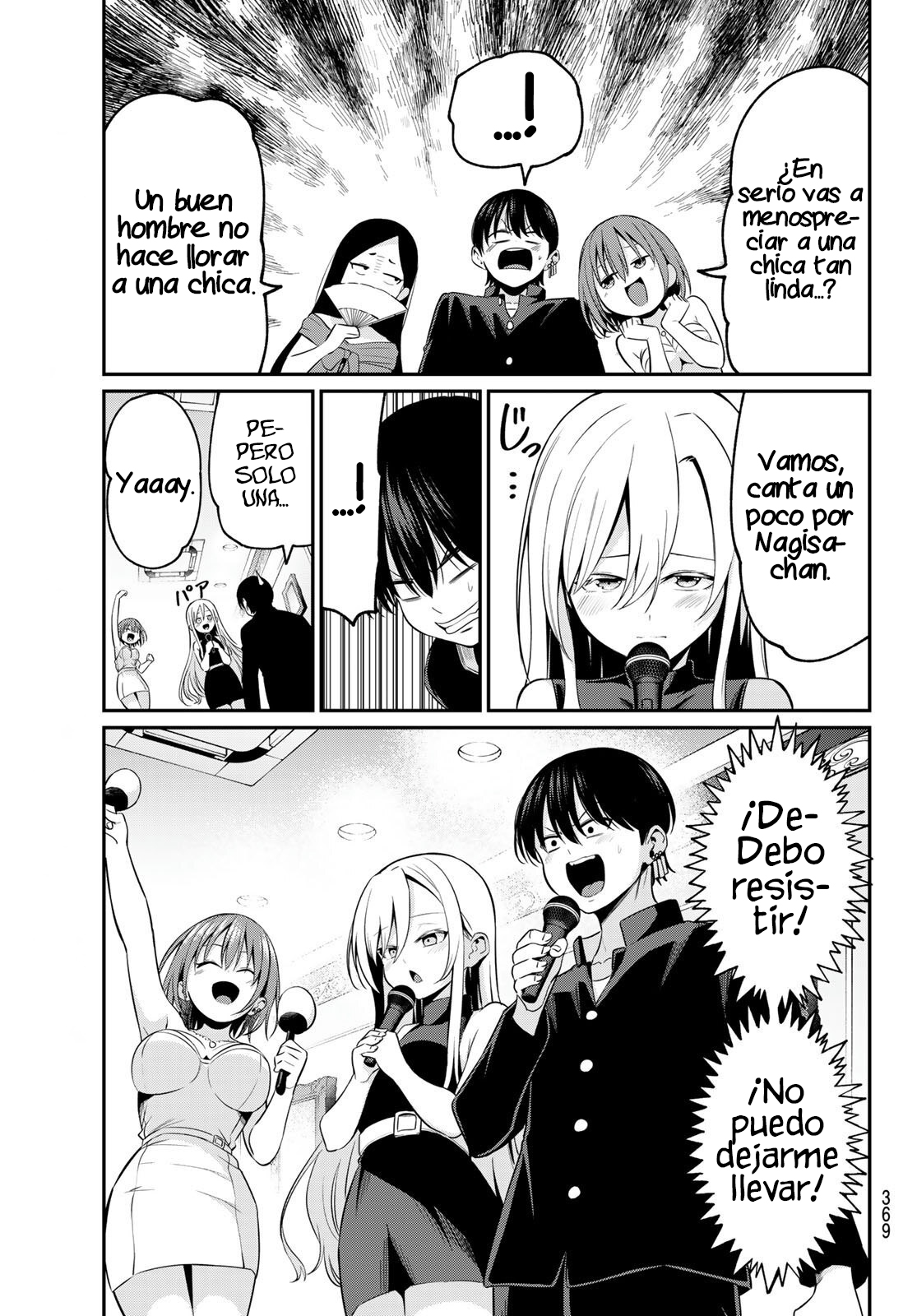 Read Irozoku Monochrome ES Manga Online