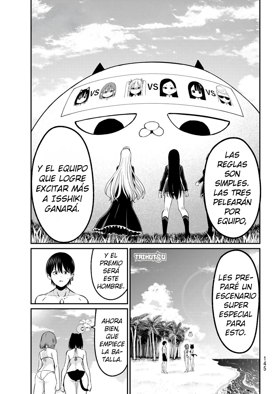 Read Irozoku Monochrome ES Manga Online