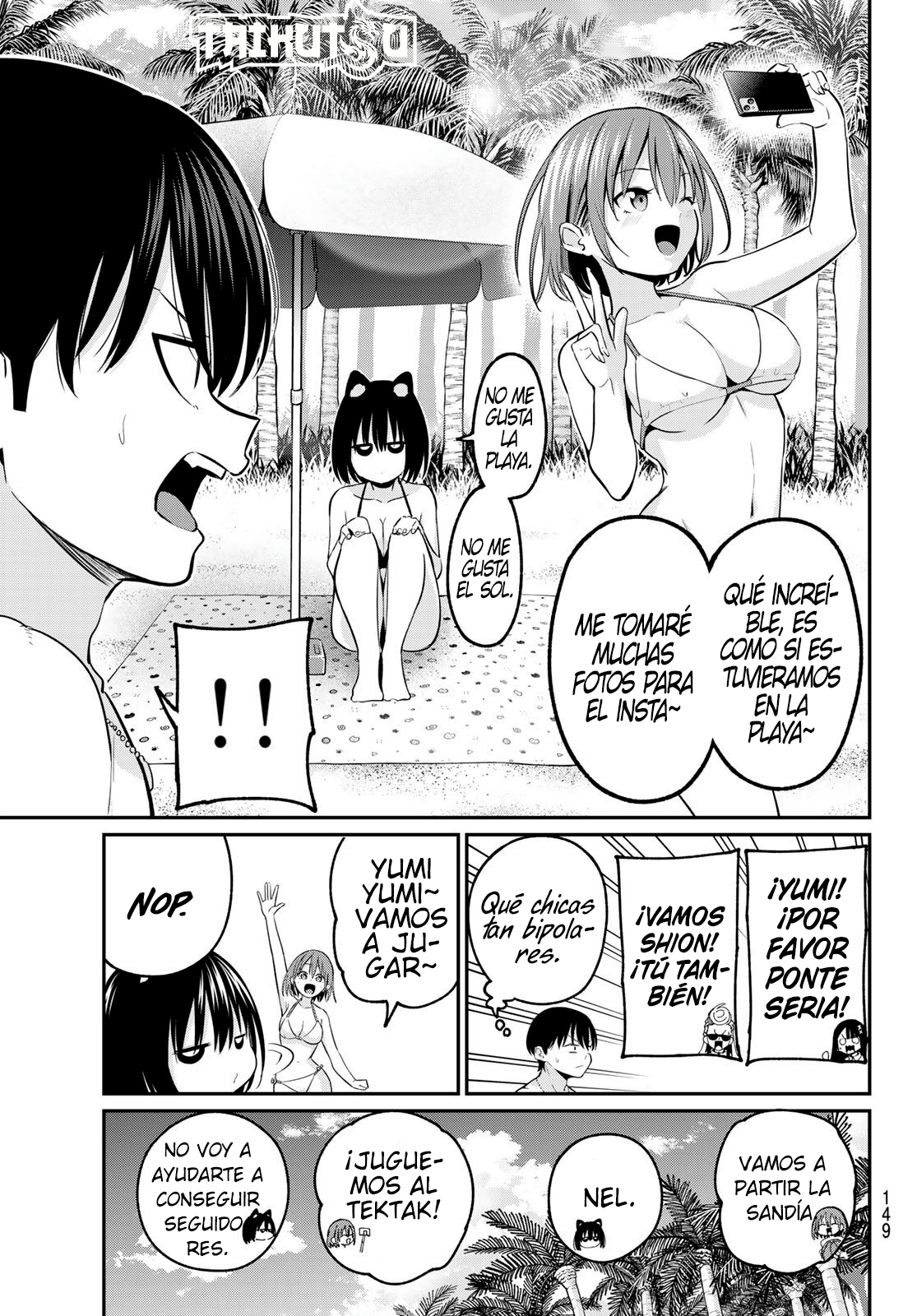 Read Irozoku Monochrome ES Manga Online