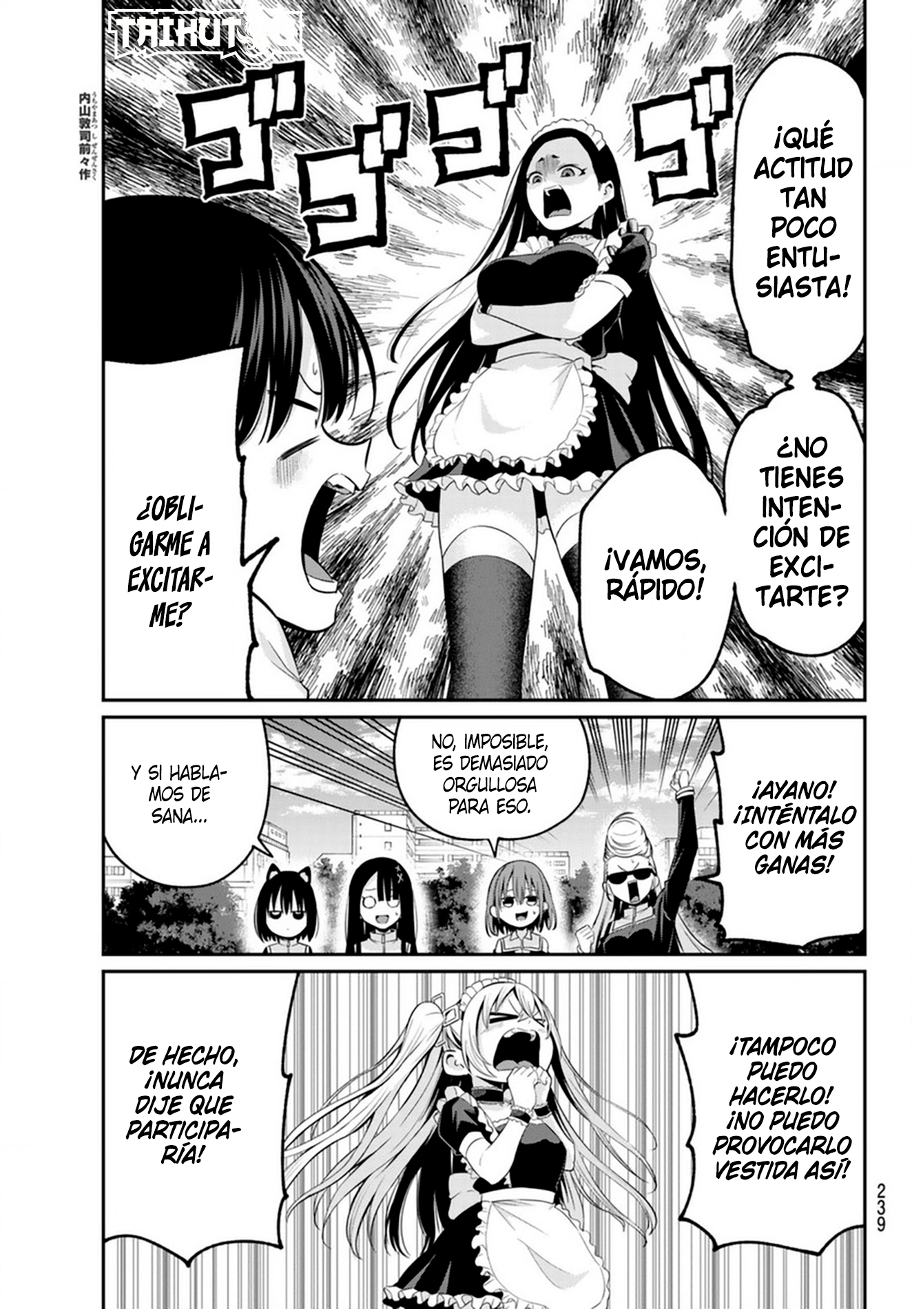 Read Irozoku Monochrome ES Manga Online