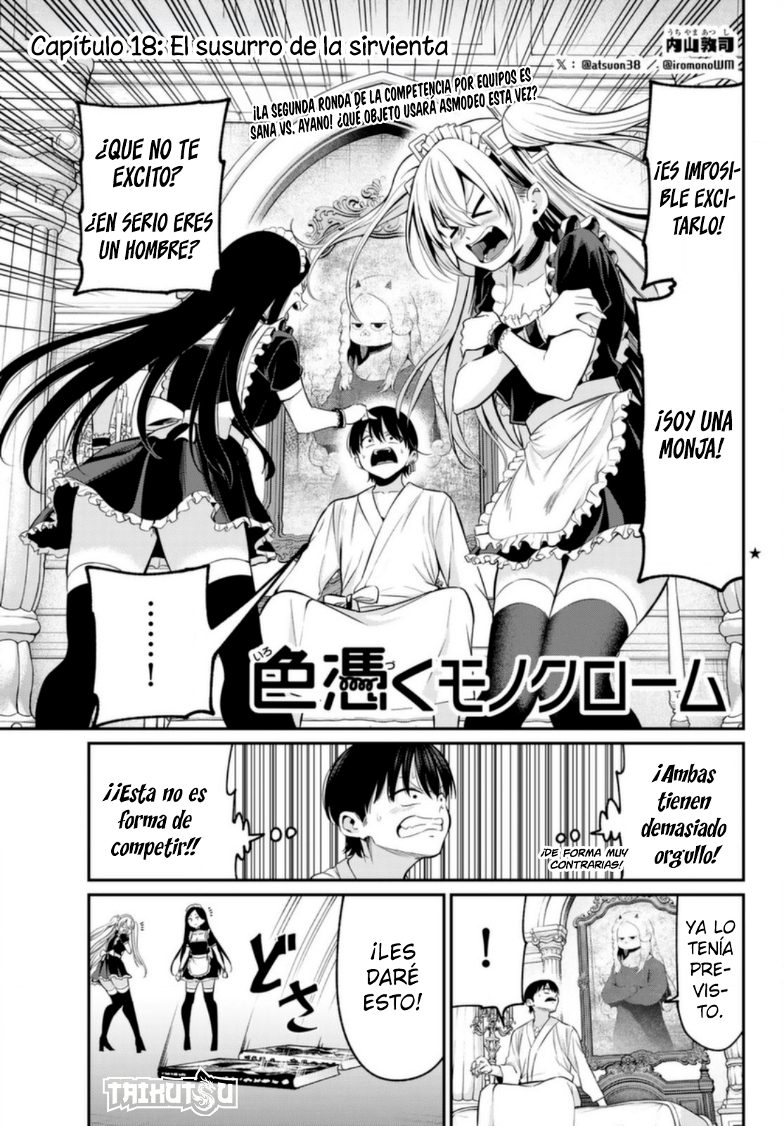 Read Irozoku Monochrome ES Manga Online